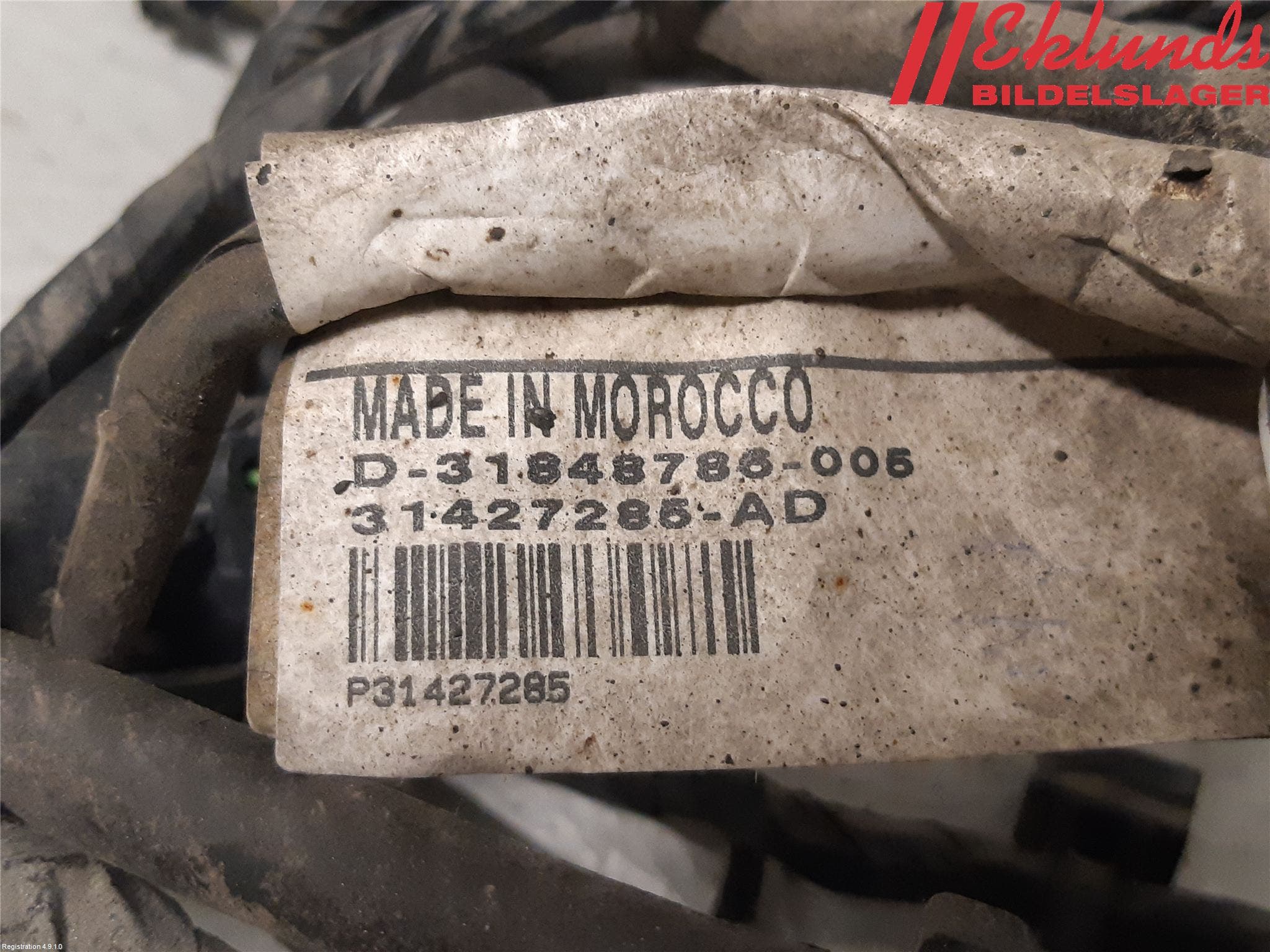 Volvo V90 17->> Kabelhärva