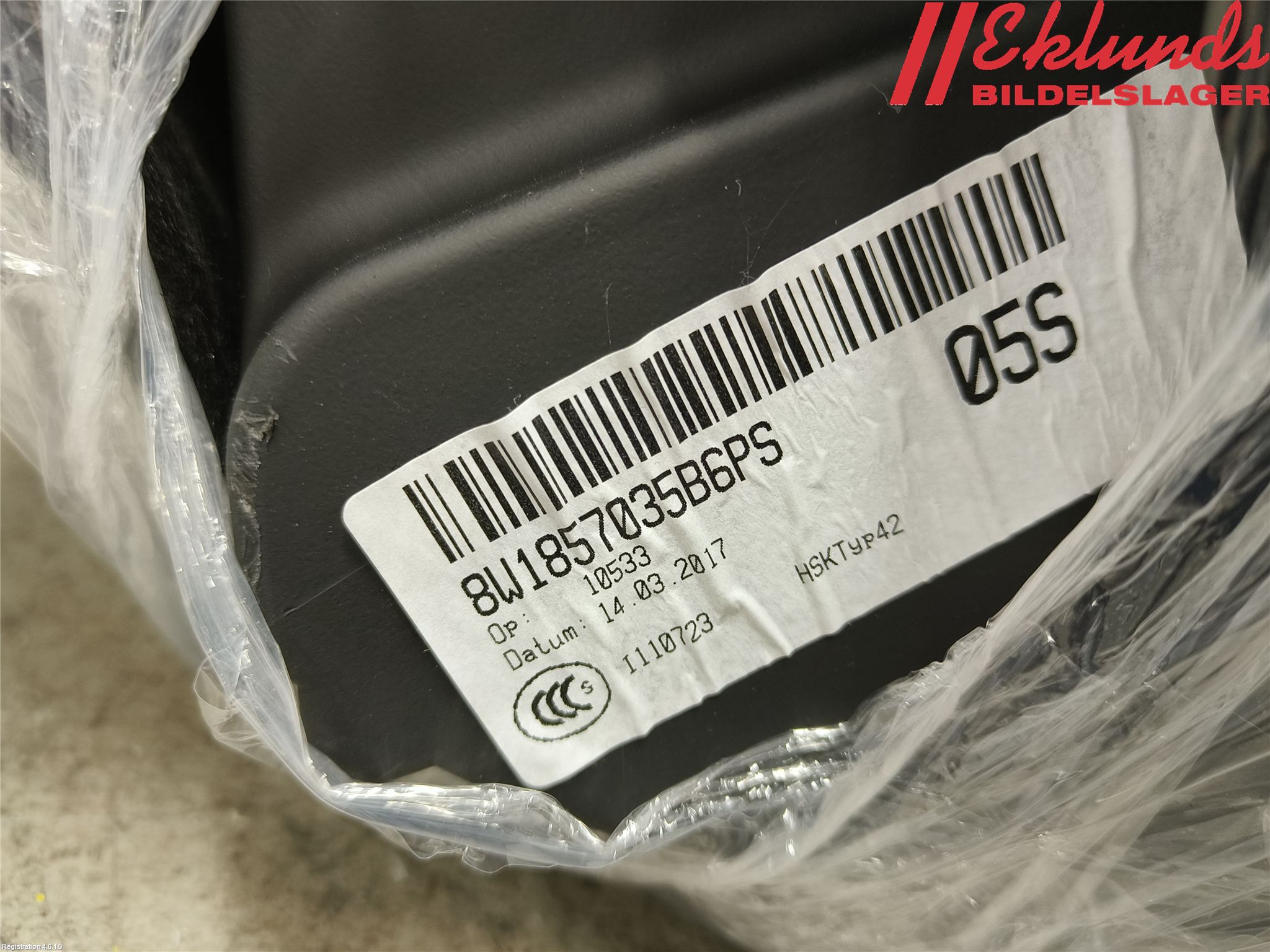 Audi A5 17- Handskfack Insats