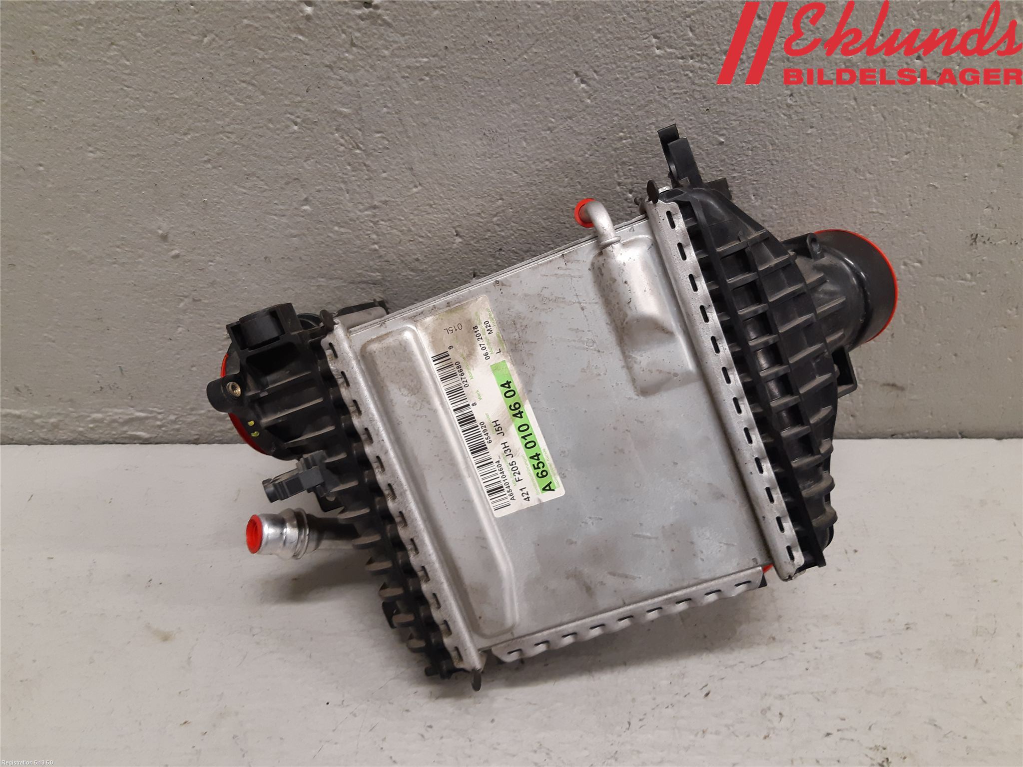 Mercedes-Benz MB E-KLASS (W213) 16-23 Laddluft-Intercooler Kyl
