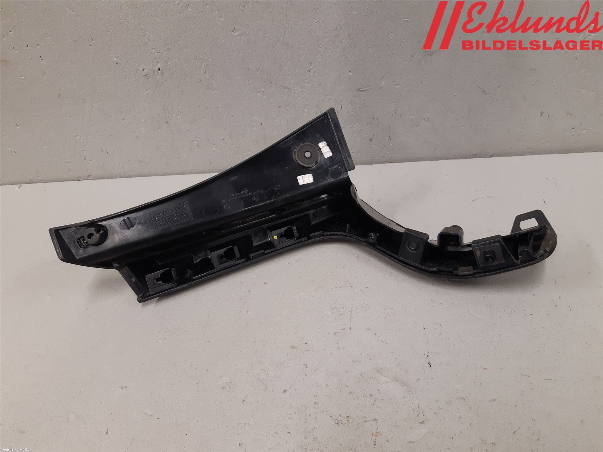 Kia NIRO (DE) 17-22 Bakljussarg