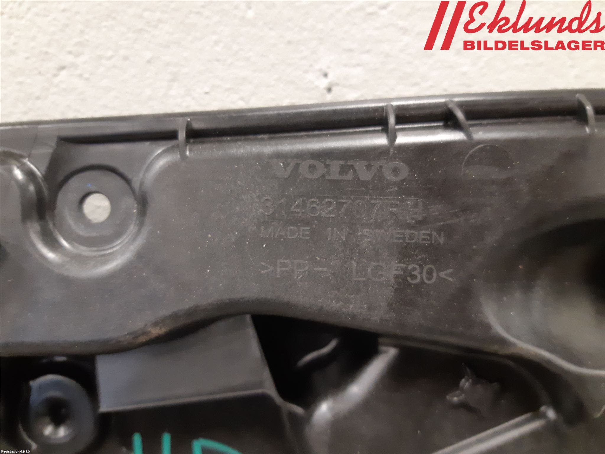 Volvo V60 19- Fönsterhiss El Kompl