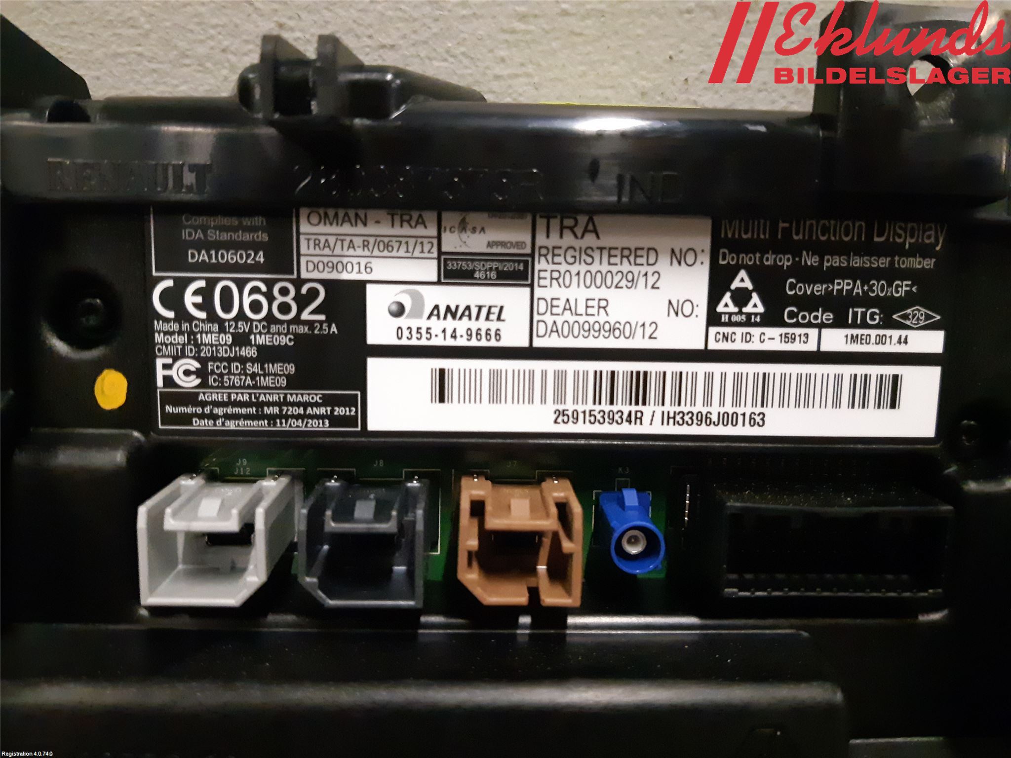 Renault CAPTUR 13-19 Gps Navigator