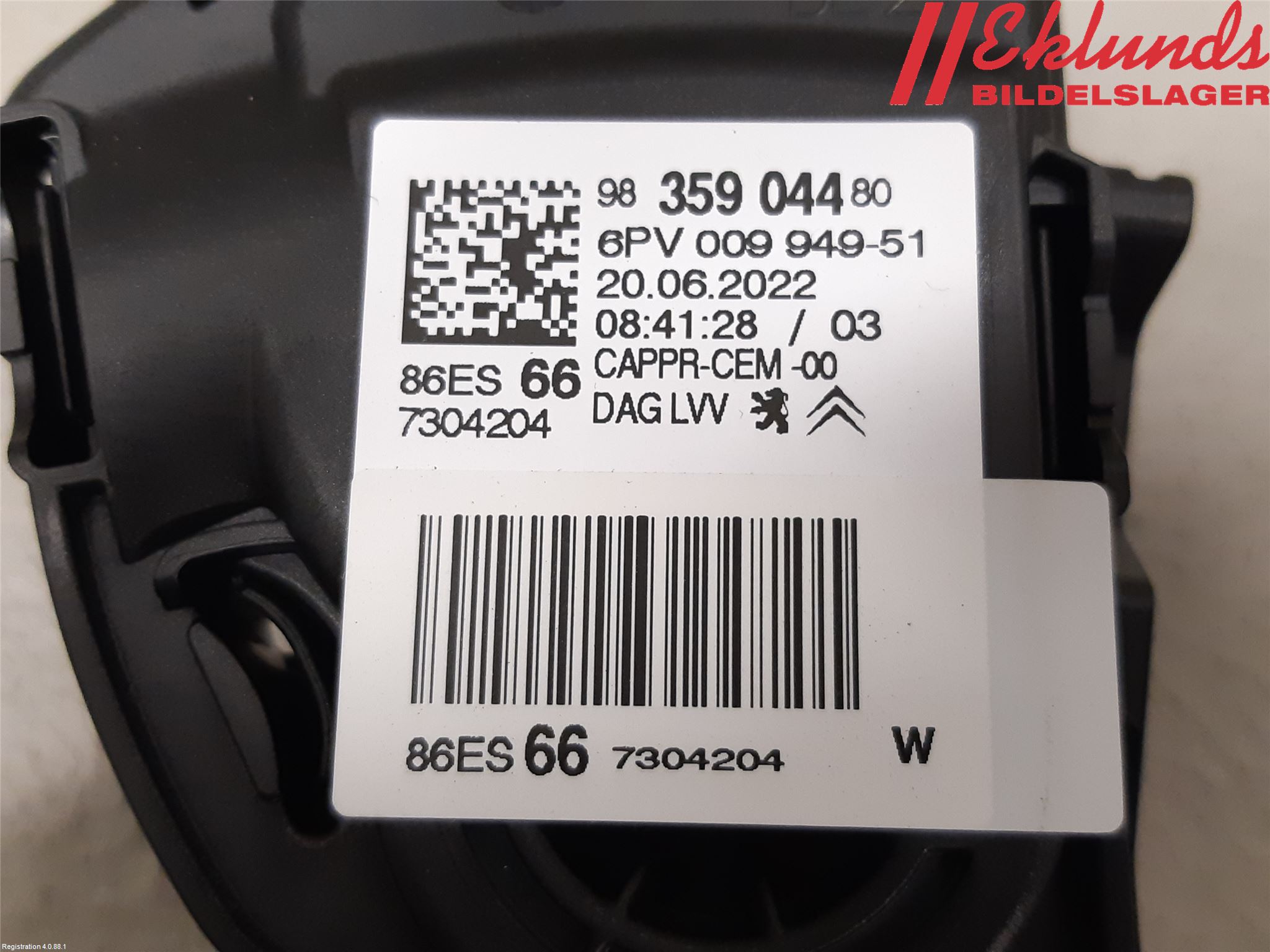 Citroen COTROEN C3 17-24 Gaspedal