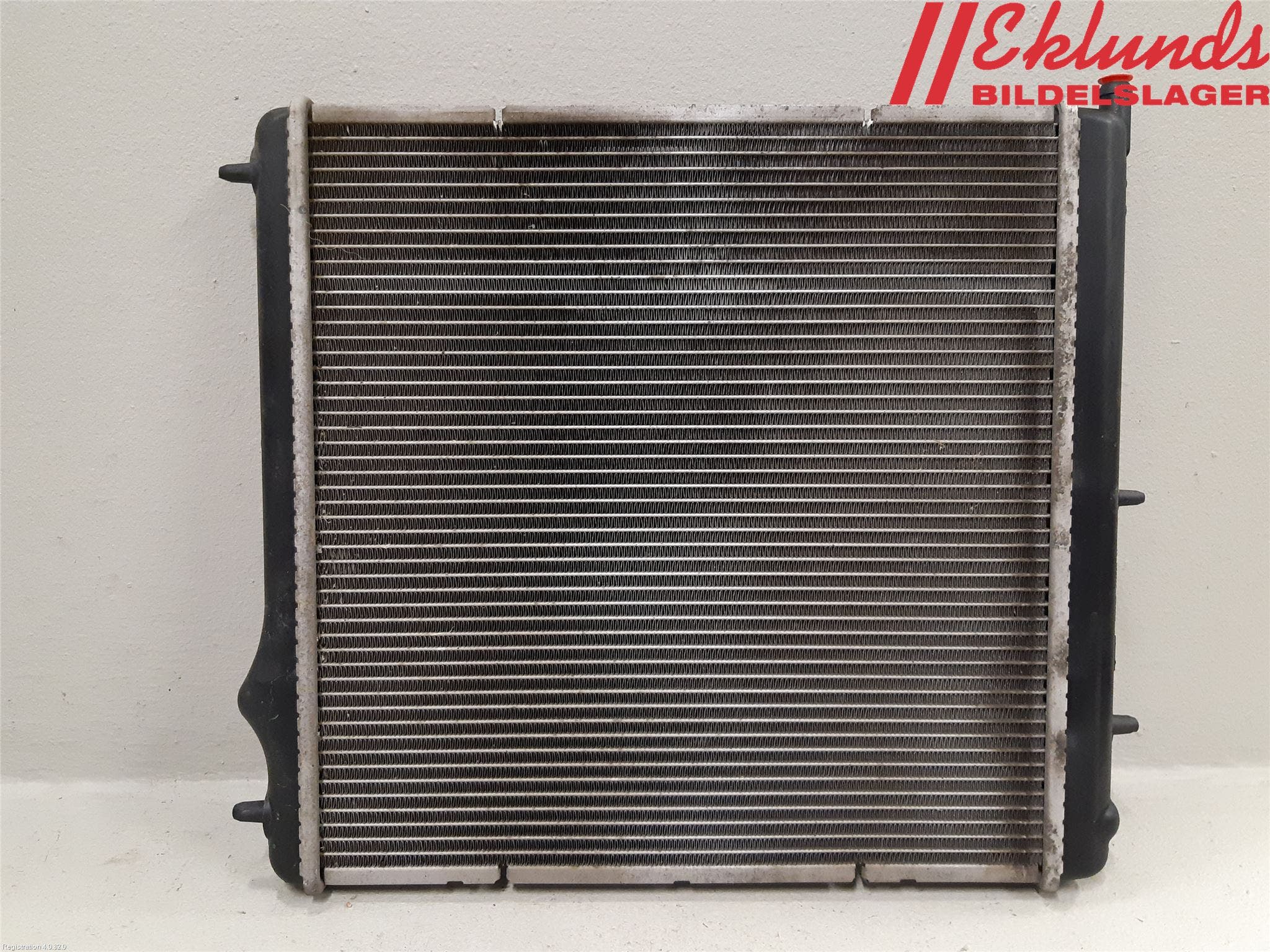 Peugeot PEUGOT 208 16-19 Kylare Man