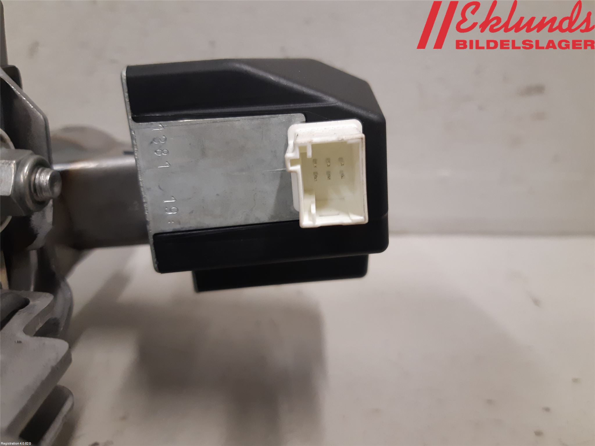 Peugeot 2008 13-20 Rattaxelagg Justerbart