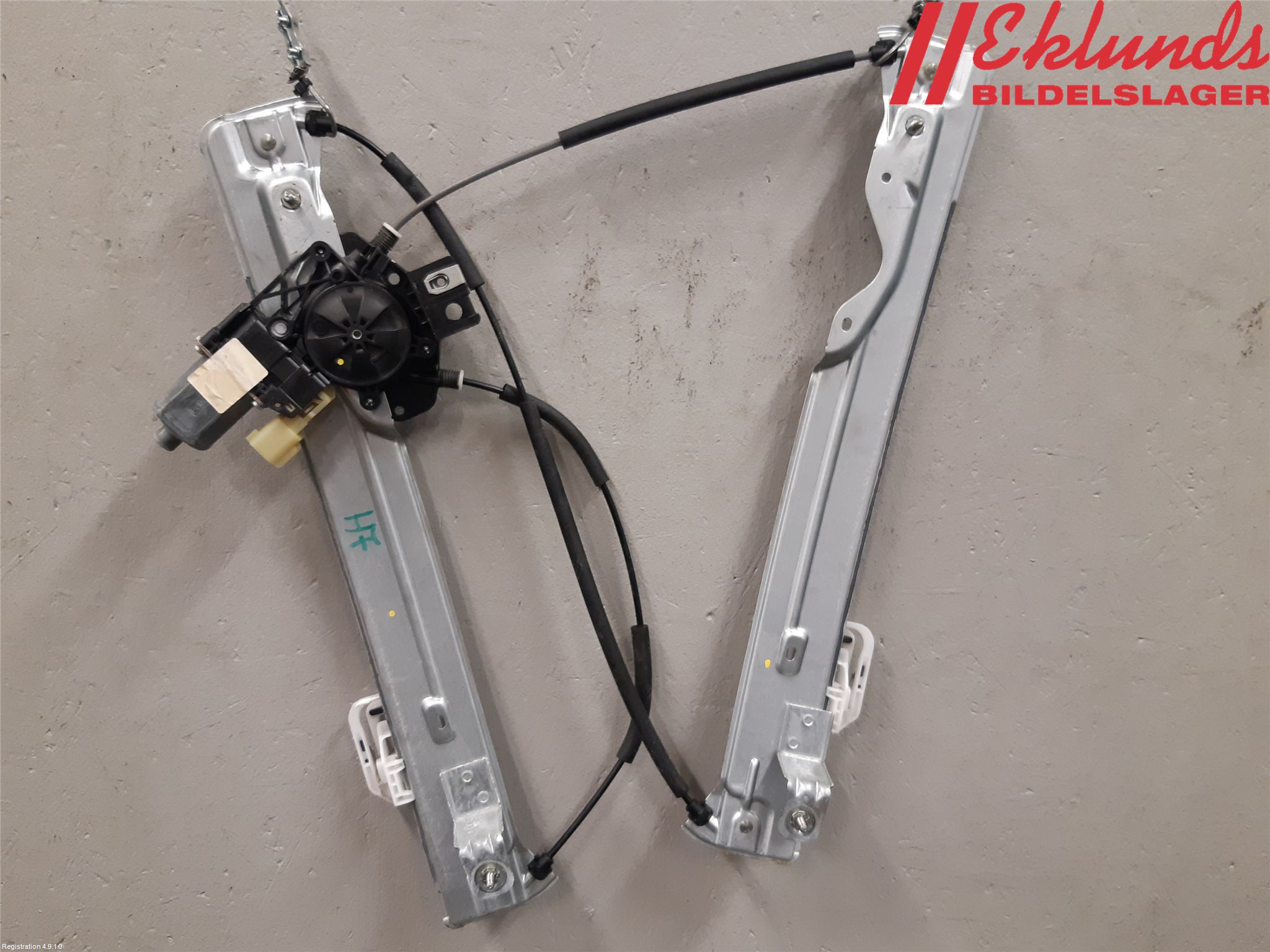 Ford KUGA 17-19 Fönsterhiss El Kompl