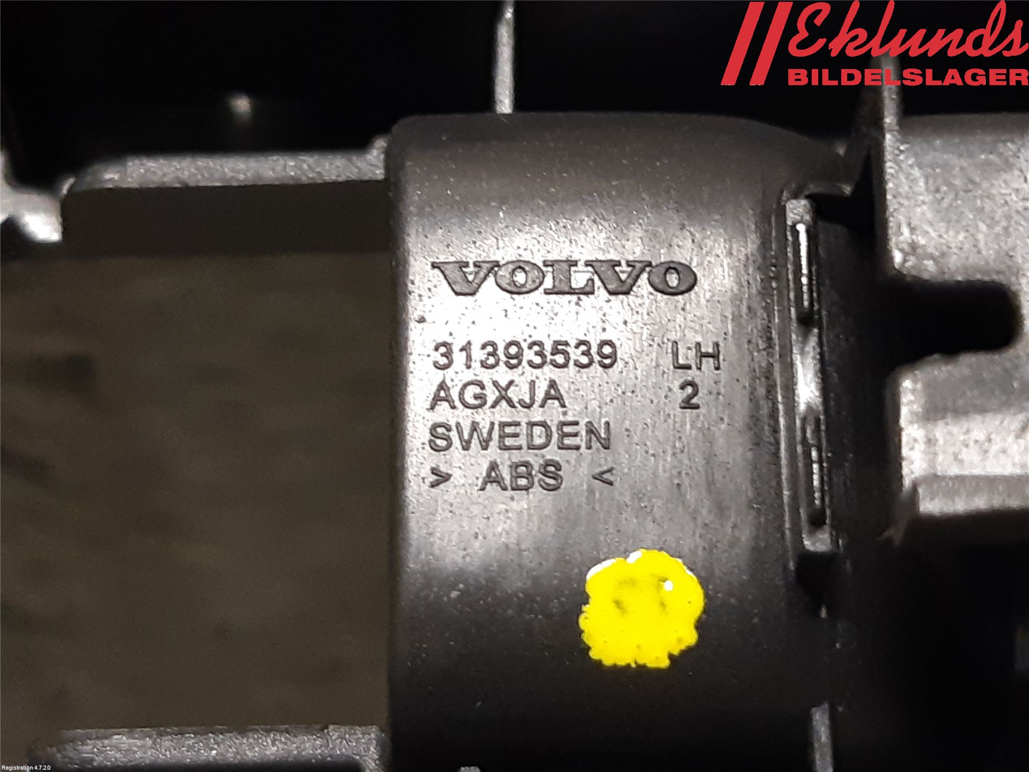 Volvo XC90/RECHARGE 16- Dörrklädsel Inlägg-List Vä
