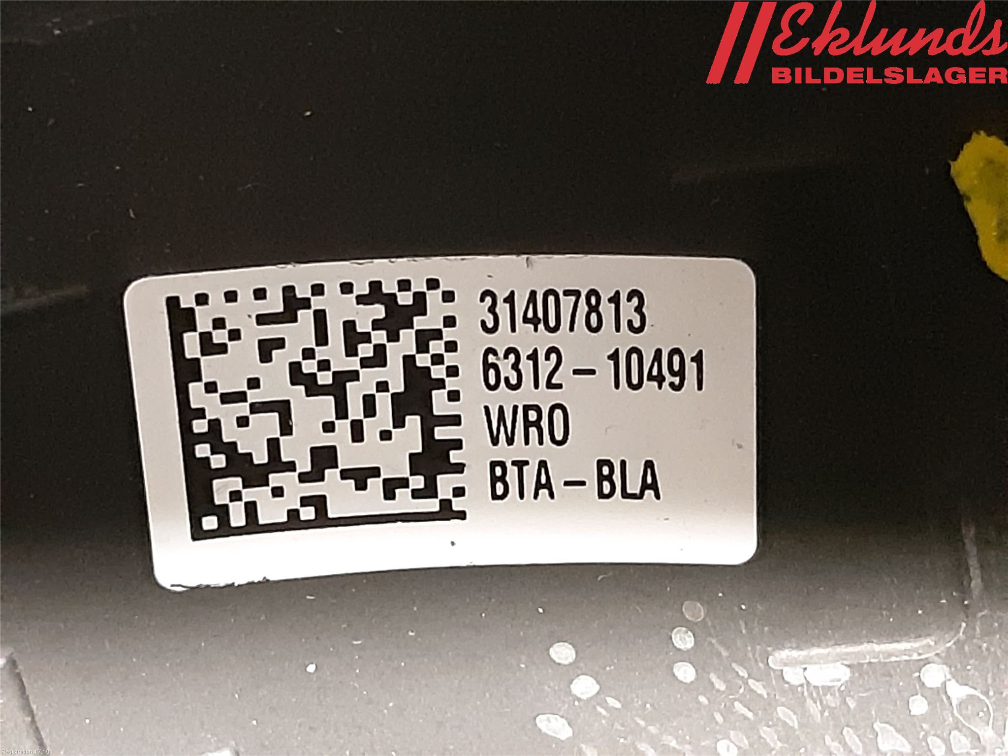 Volvo XC90/RECHARGE 16- Ratt