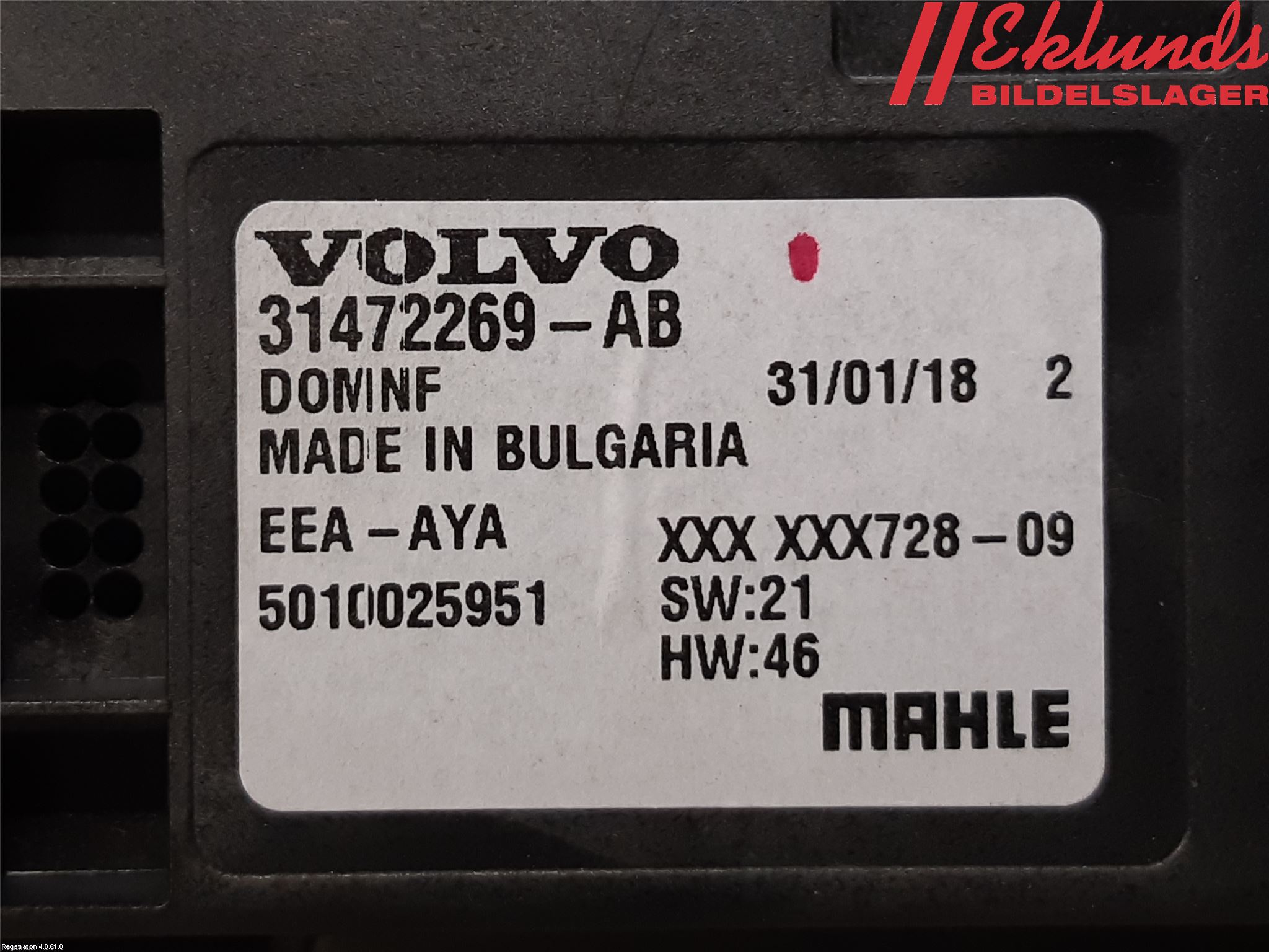 Volvo XC60 18- Styrenhet Övrigt