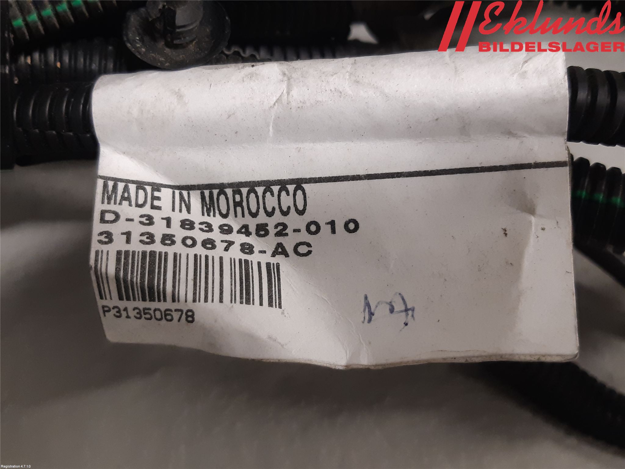 Volvo XC90/RECHARGE 16- Kabelhärva