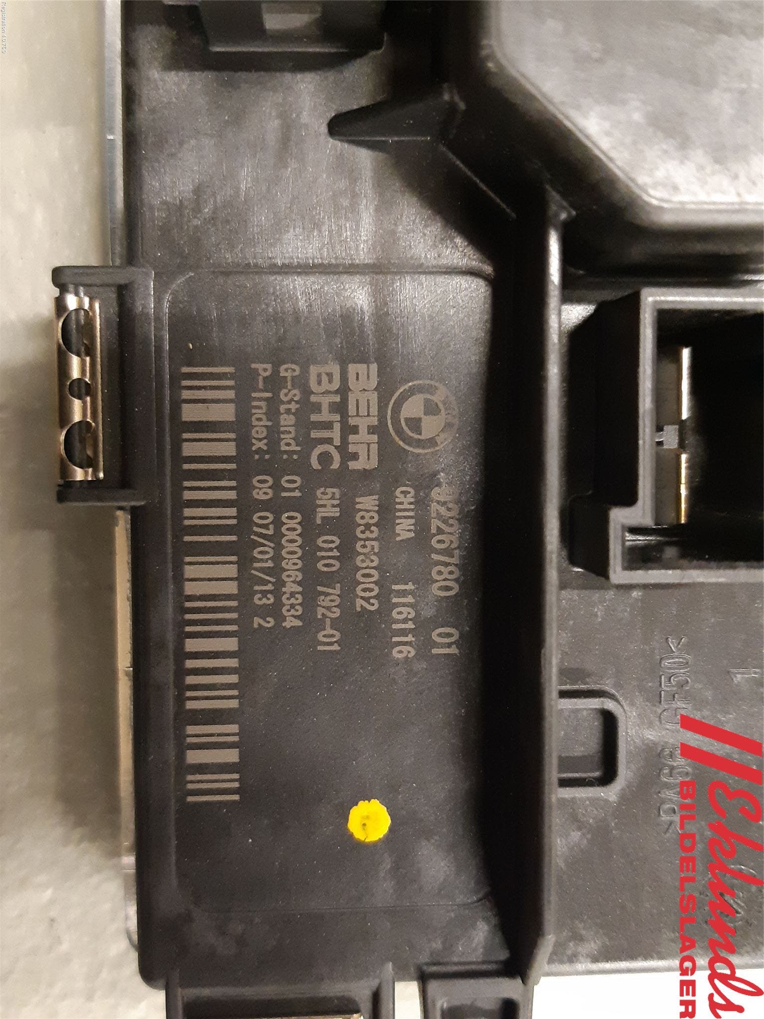 BMW 5 F10/F11/F18 09-17 Värmefläktsmotstånd