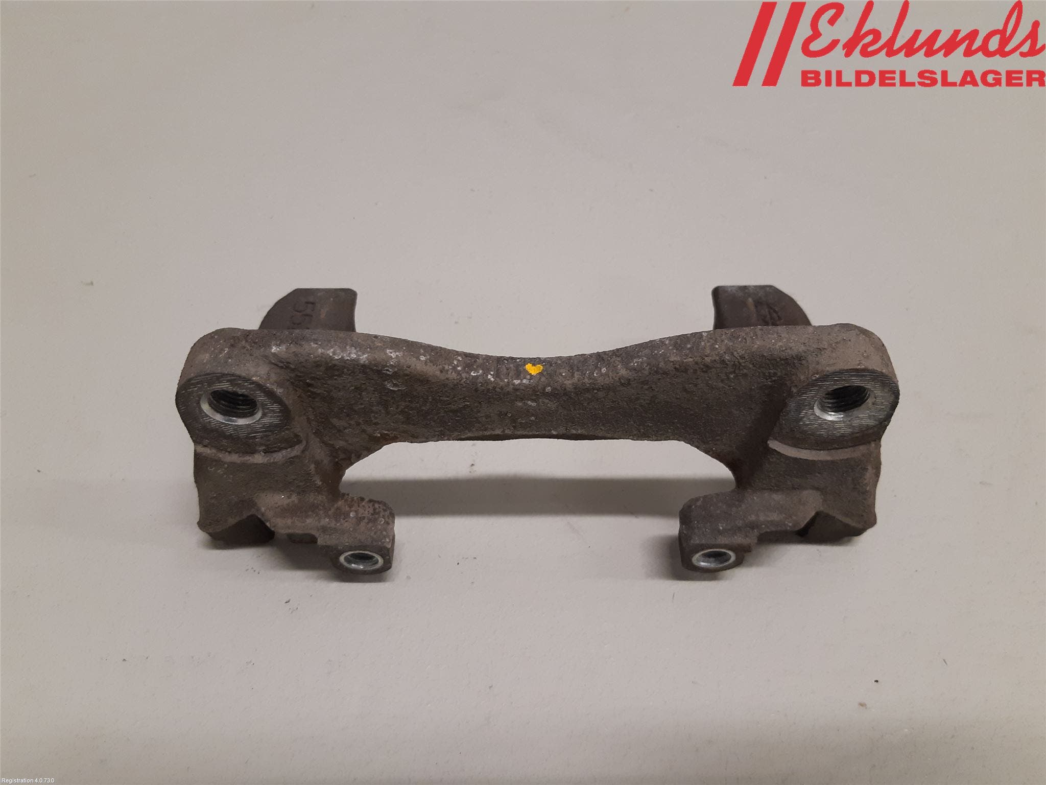 Toyota YARIS XP130 15-20 Bromsokshållare