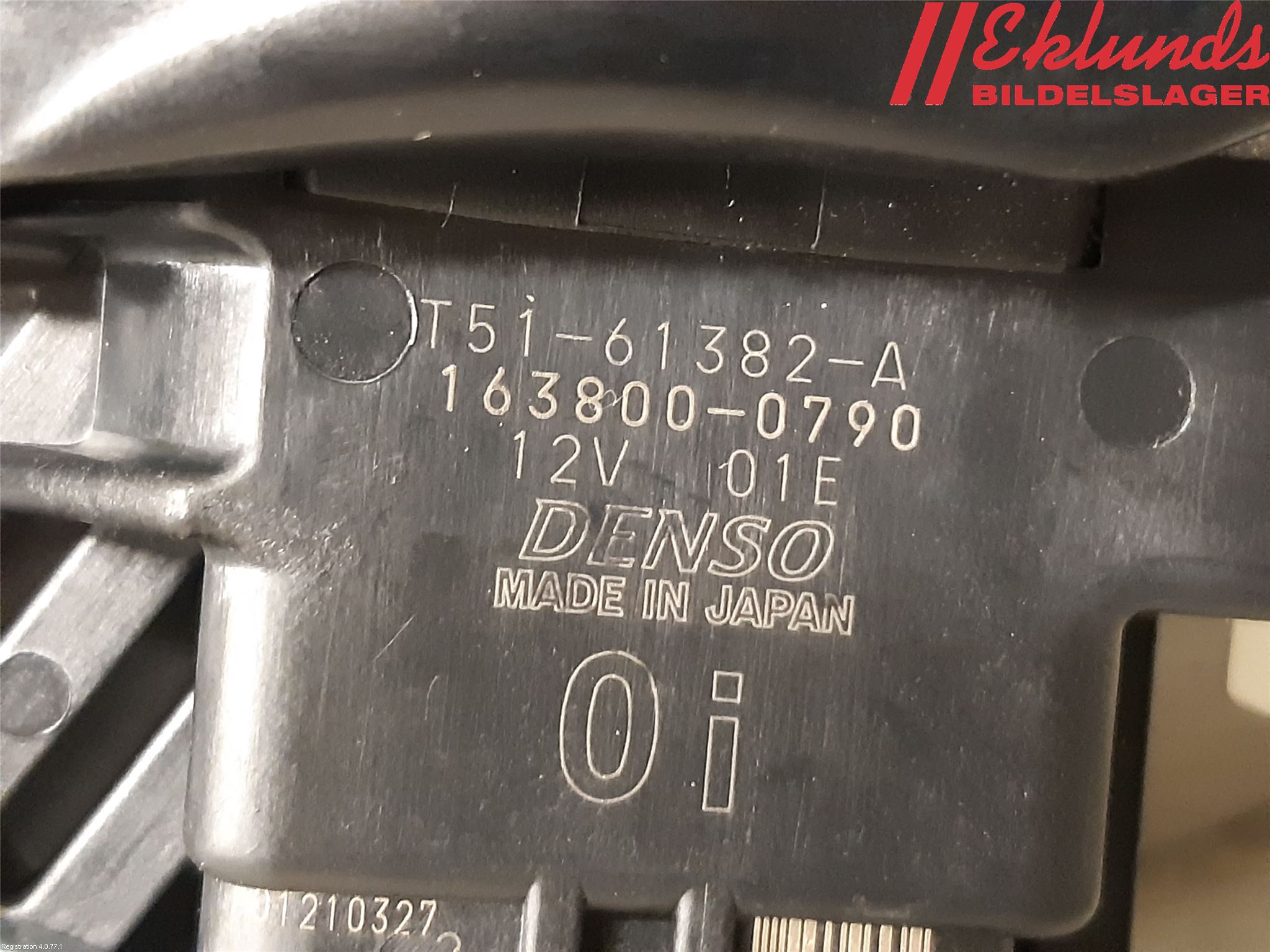 Toyota COROLLA 19- Låskista Baklucka