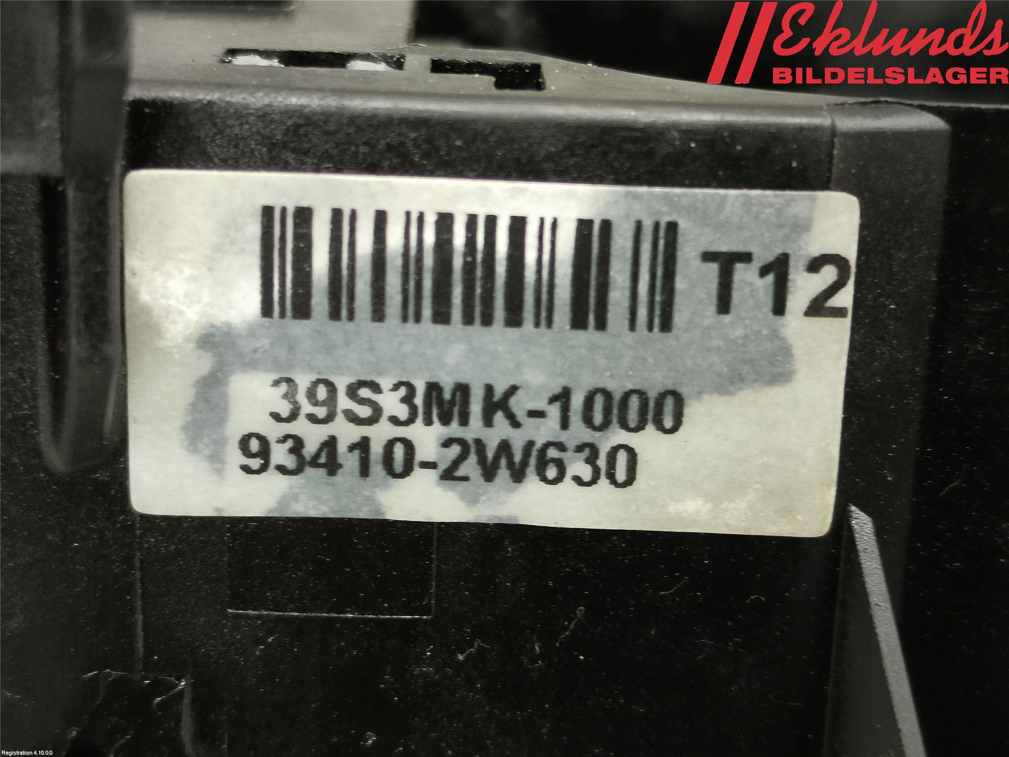 Hyundai SANTA FE 13-18 Spakcentral