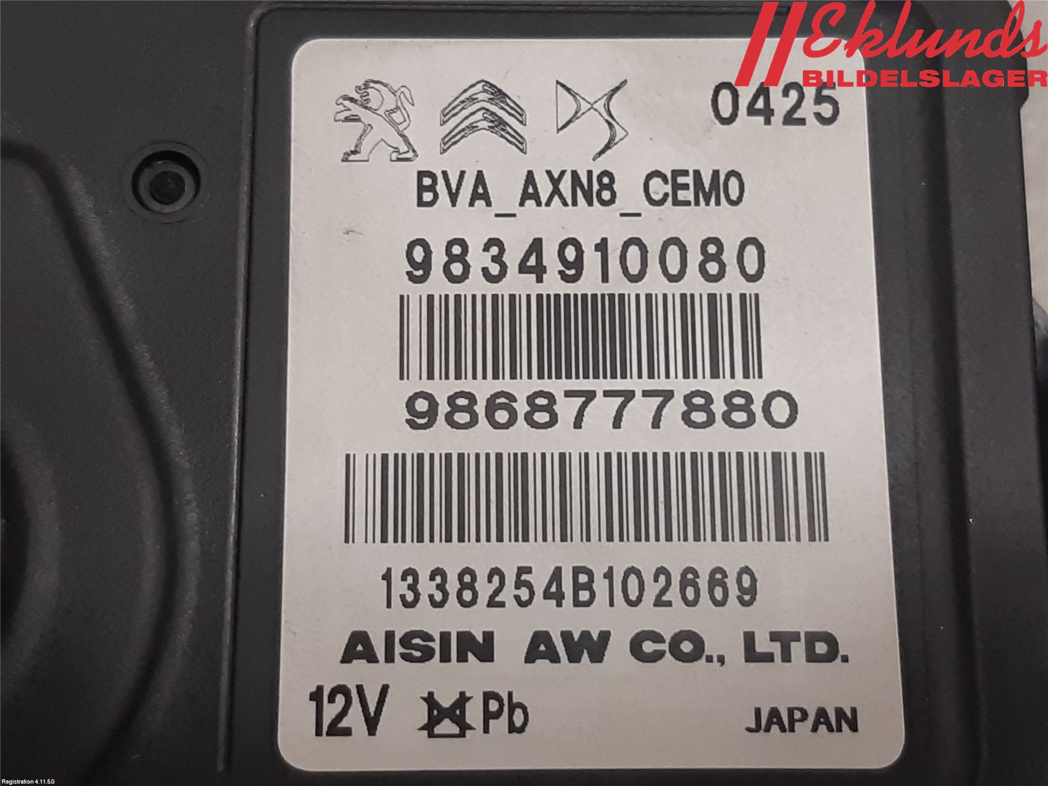 Peugeot 2008/E-2008 20- Styrenhet Växellåda