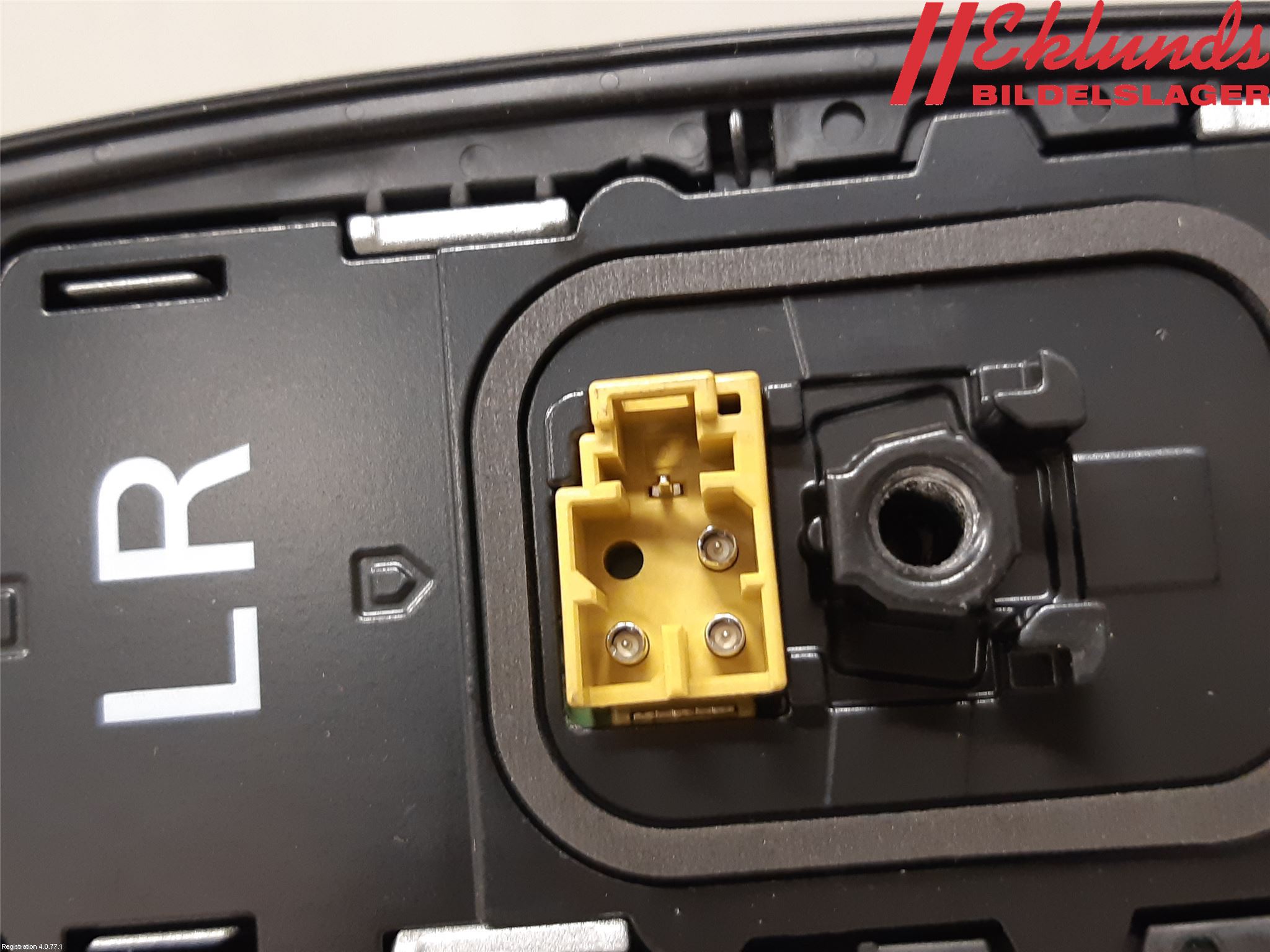 Toyota COROLLA 19- Antenn El