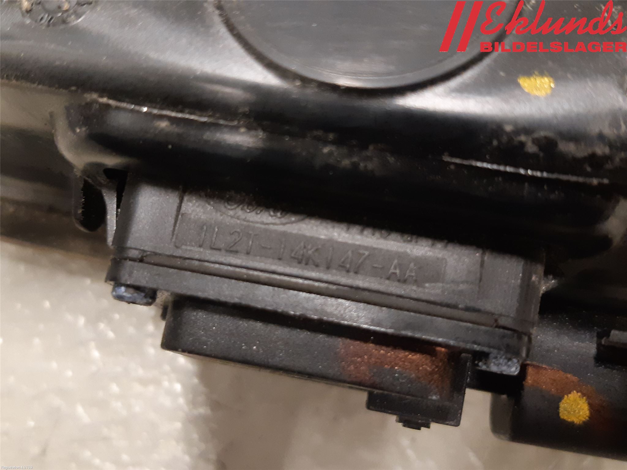 Ford KUGA 13-16 Bakluckehandtag