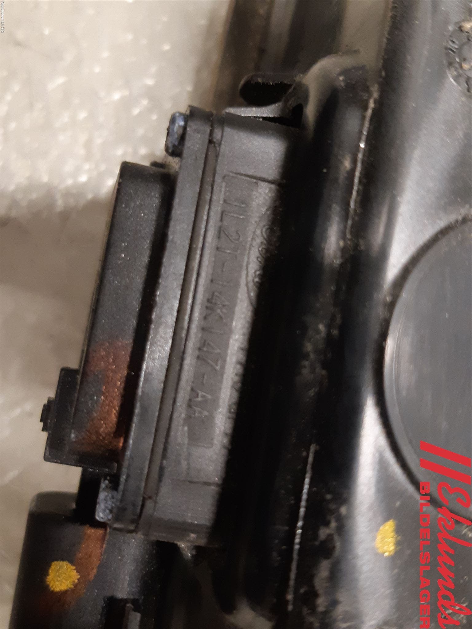 Ford KUGA 13-16 Bakluckehandtag