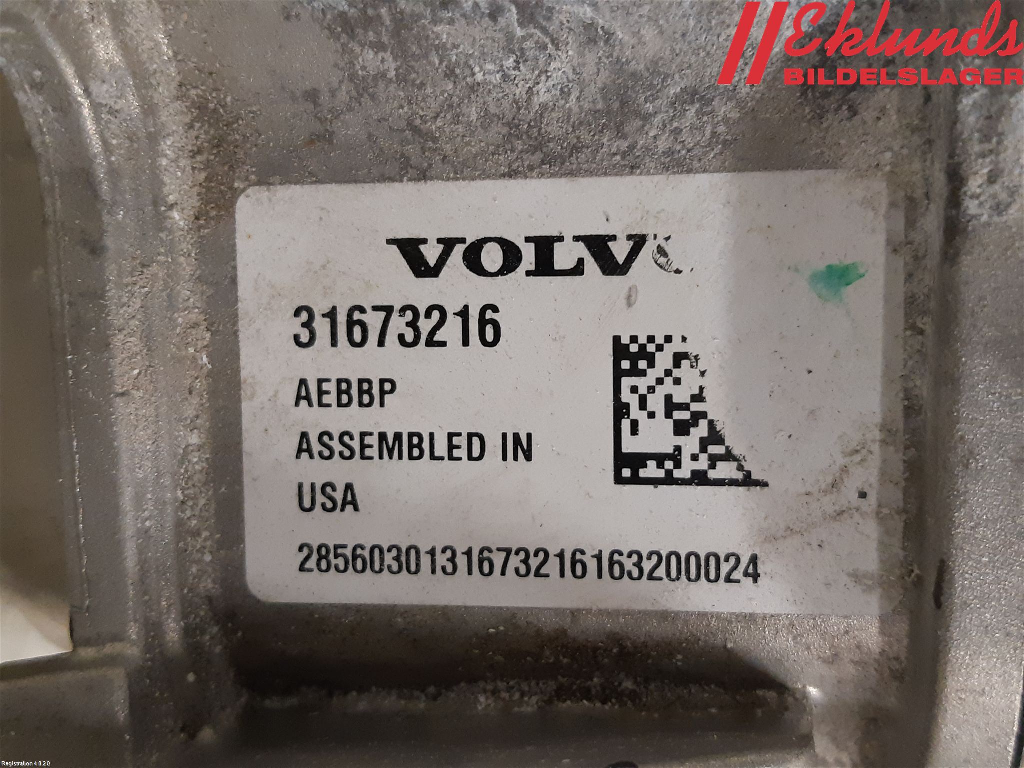 Volvo XC90/RECHARGE 16- Inverter Hybrid