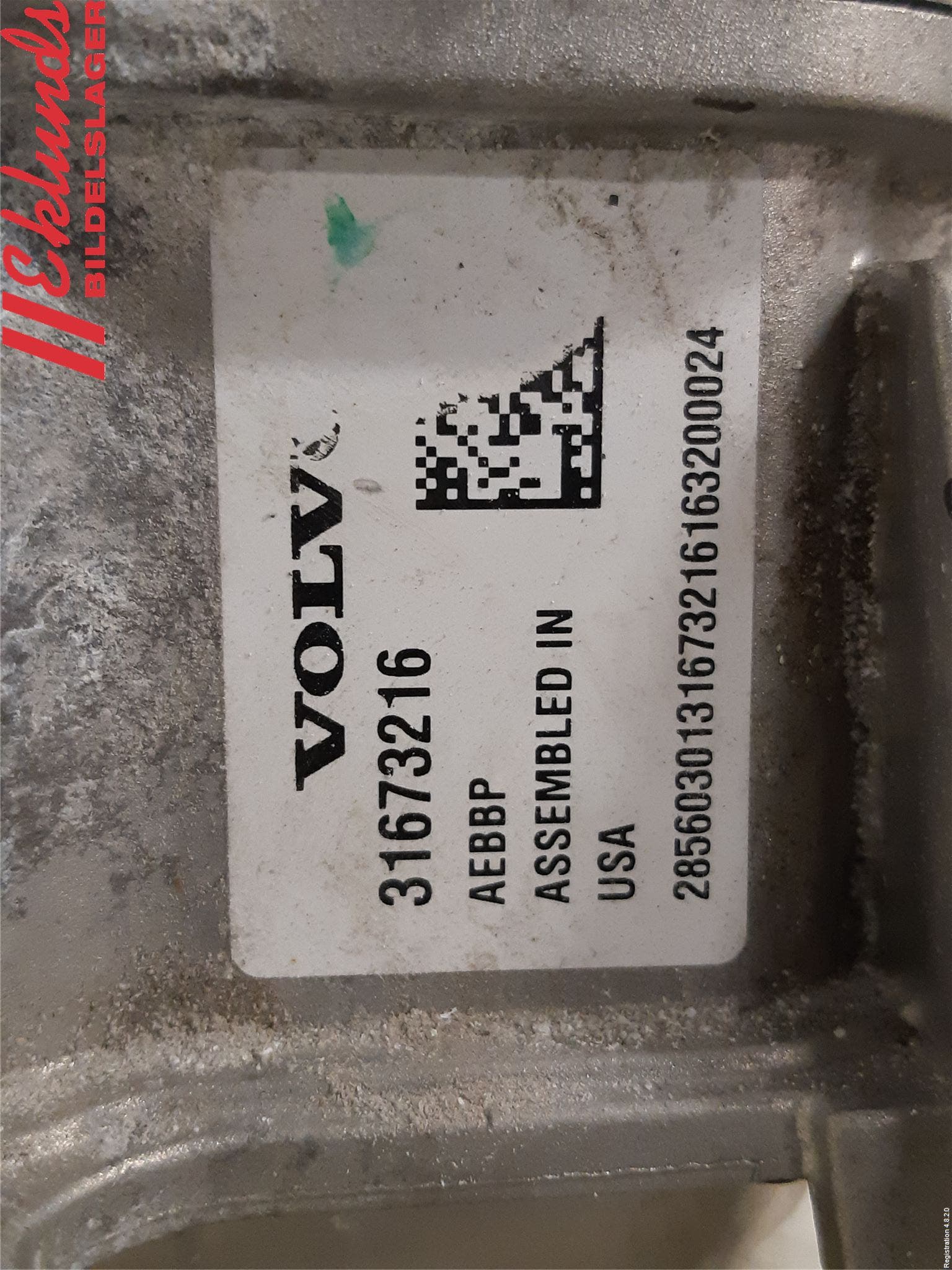 Volvo XC90/RECHARGE 16- Inverter Hybrid