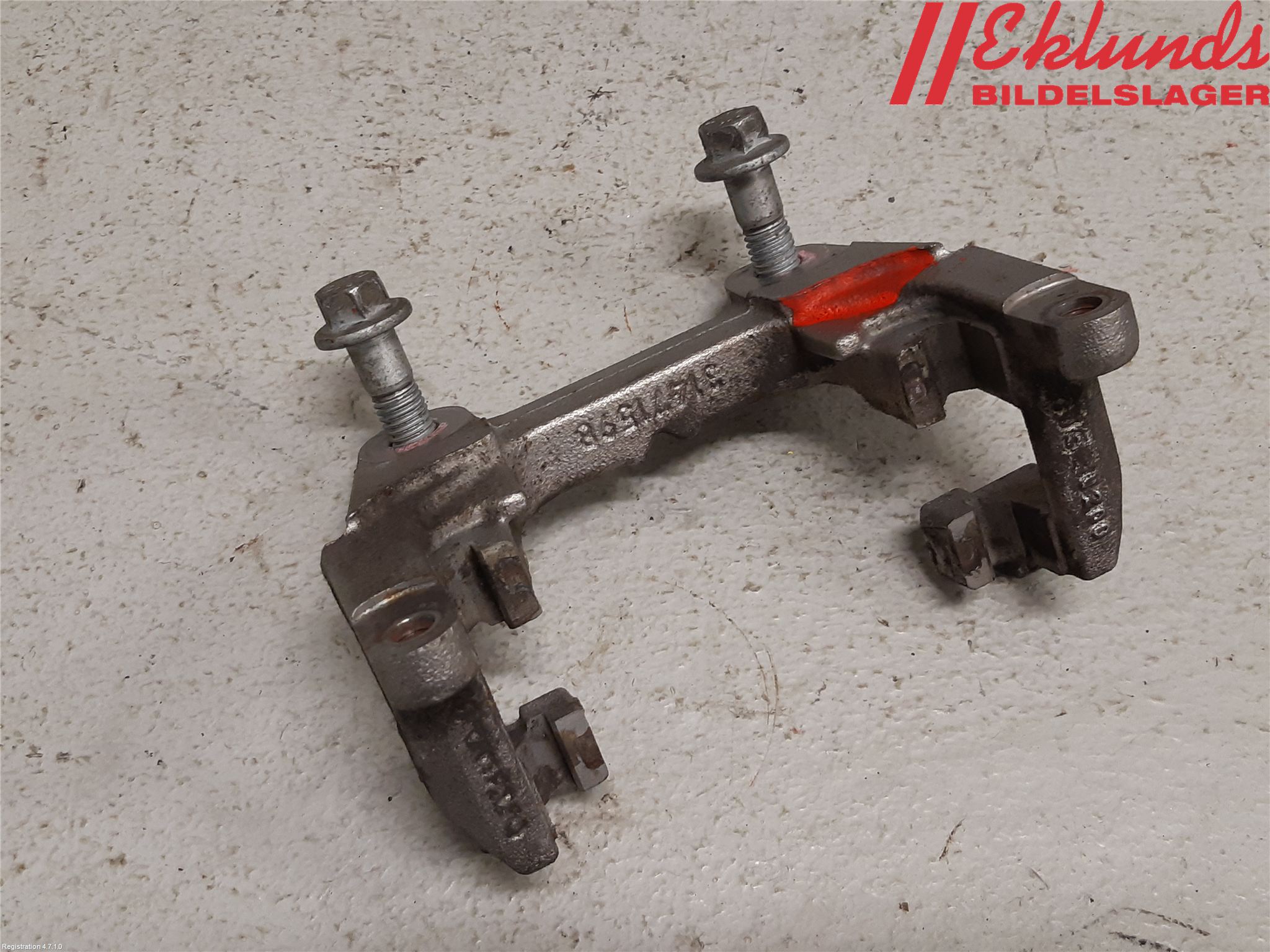 Volvo XC90/RECHARGE 16- Bromsokshållare