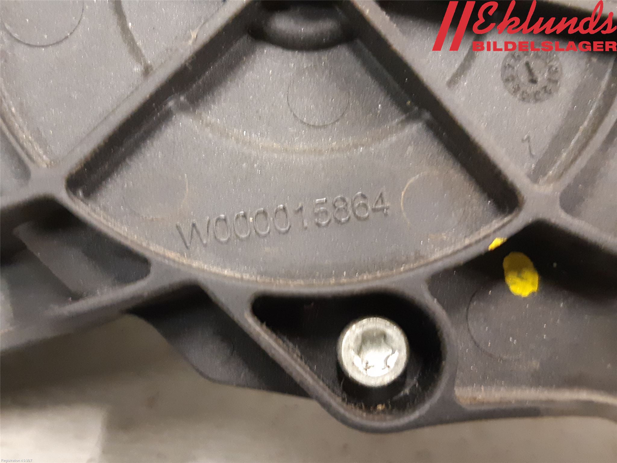 Peugeot 508 11-18 Torkarmotor Baklucka