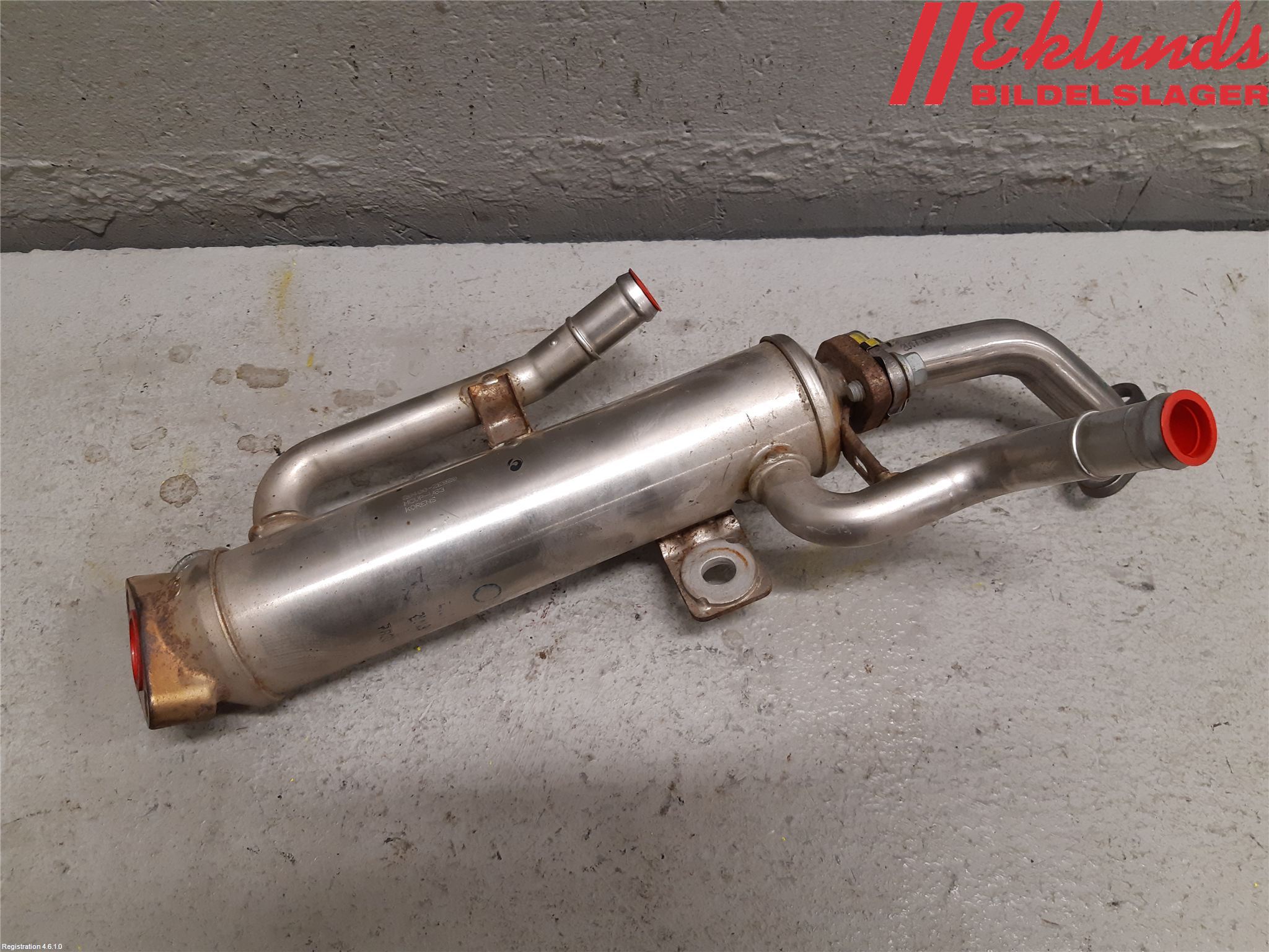 Kia OPTIMA 16-20 Avgaskylare