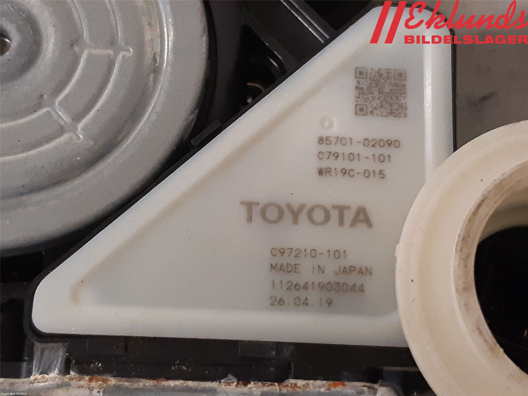 Toyota COROLLA 19- Fönsterhiss El Kompl