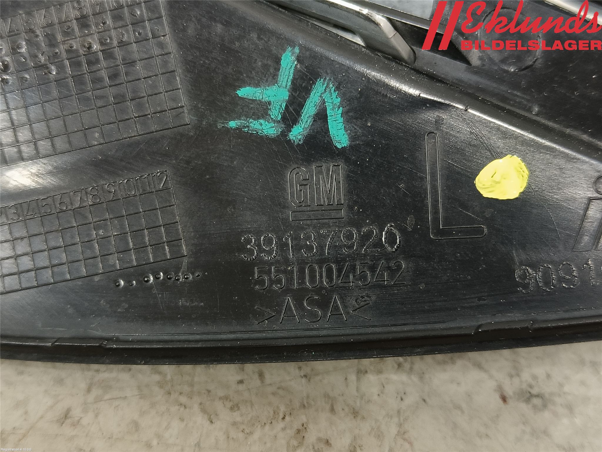 Opel INSIGNIA 17- Dimljussarg Fram