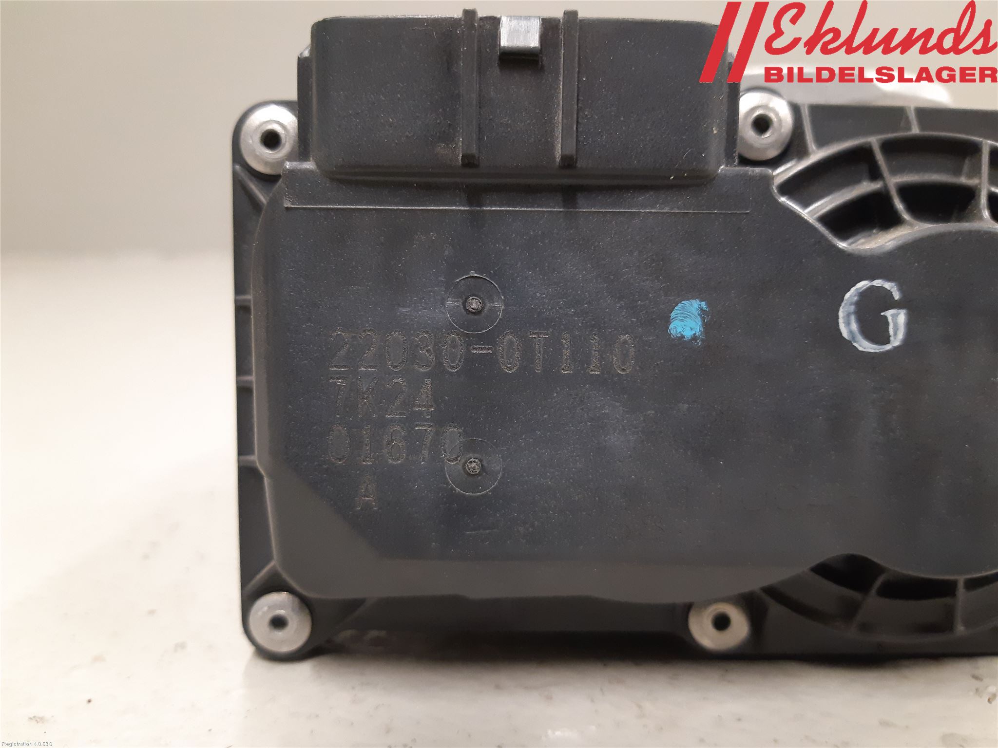 Toyota AURIS 13-19 Injspjällhus