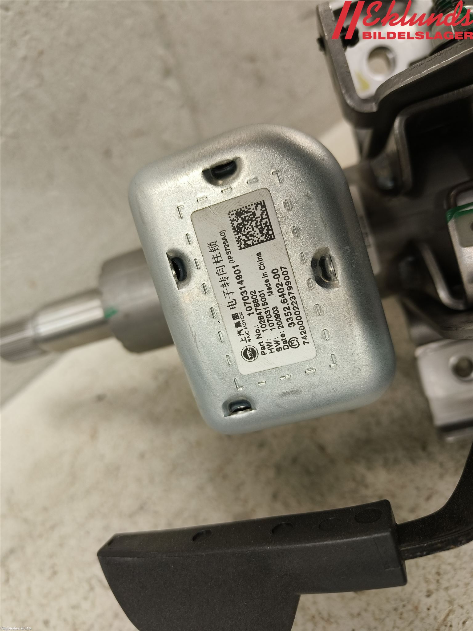 MG ZS EV 20- Rattaxelagg Med Inb Servo