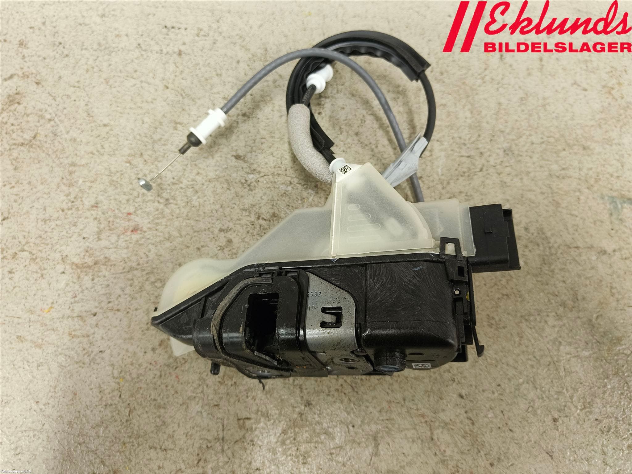 Peugeot 3008 17-24 Låskista-Dörrlås