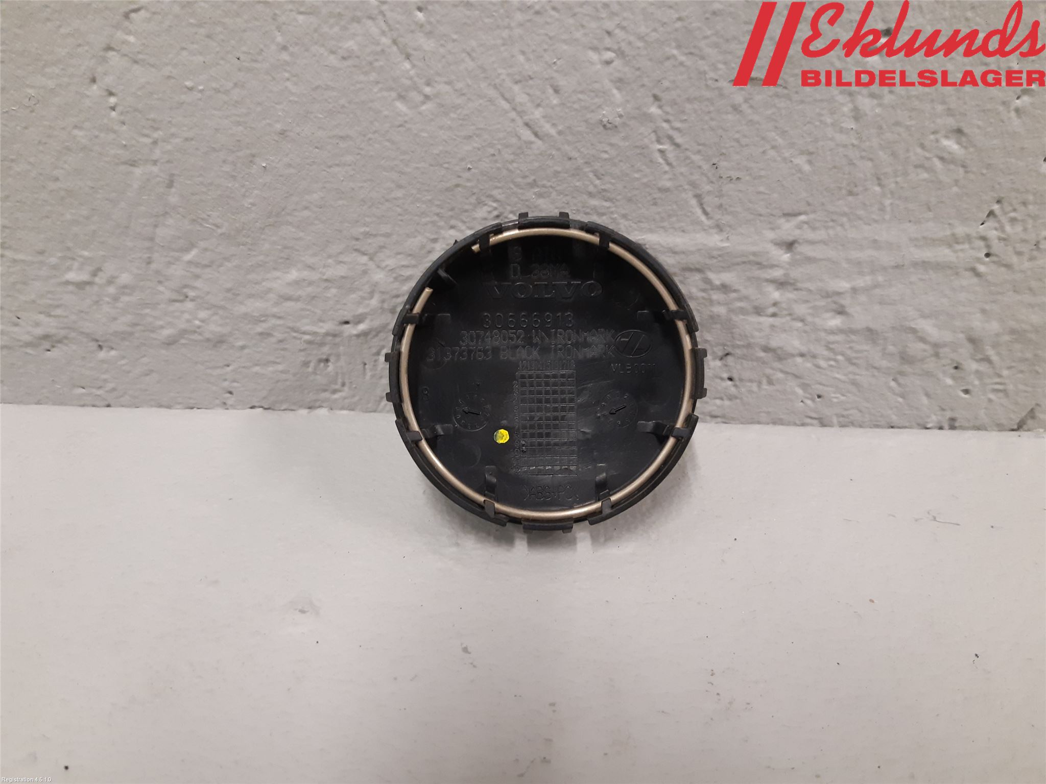 Volvo V70 08-13 Navkapsel