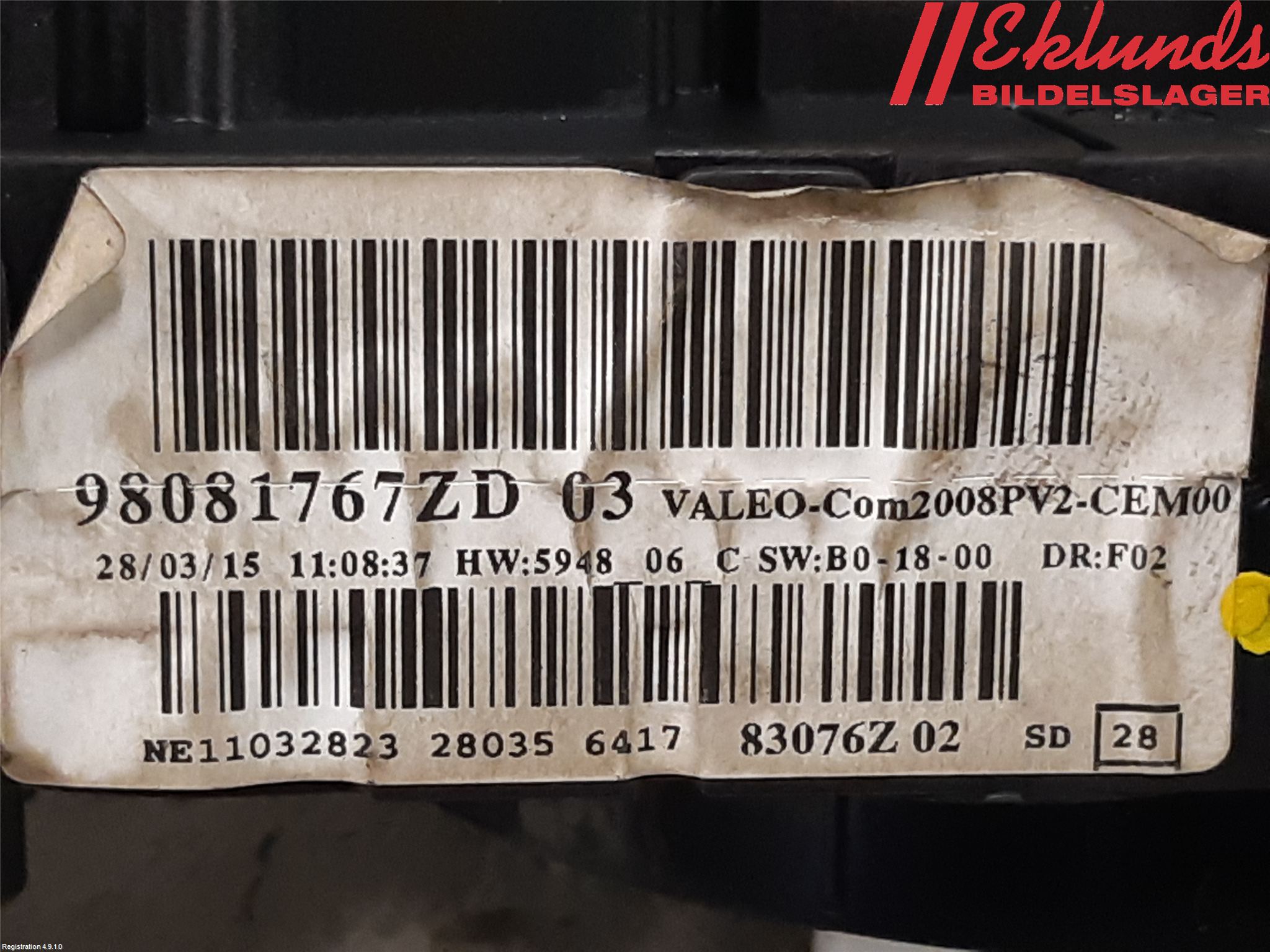 Peugeot 208 12-15 Spakcentral