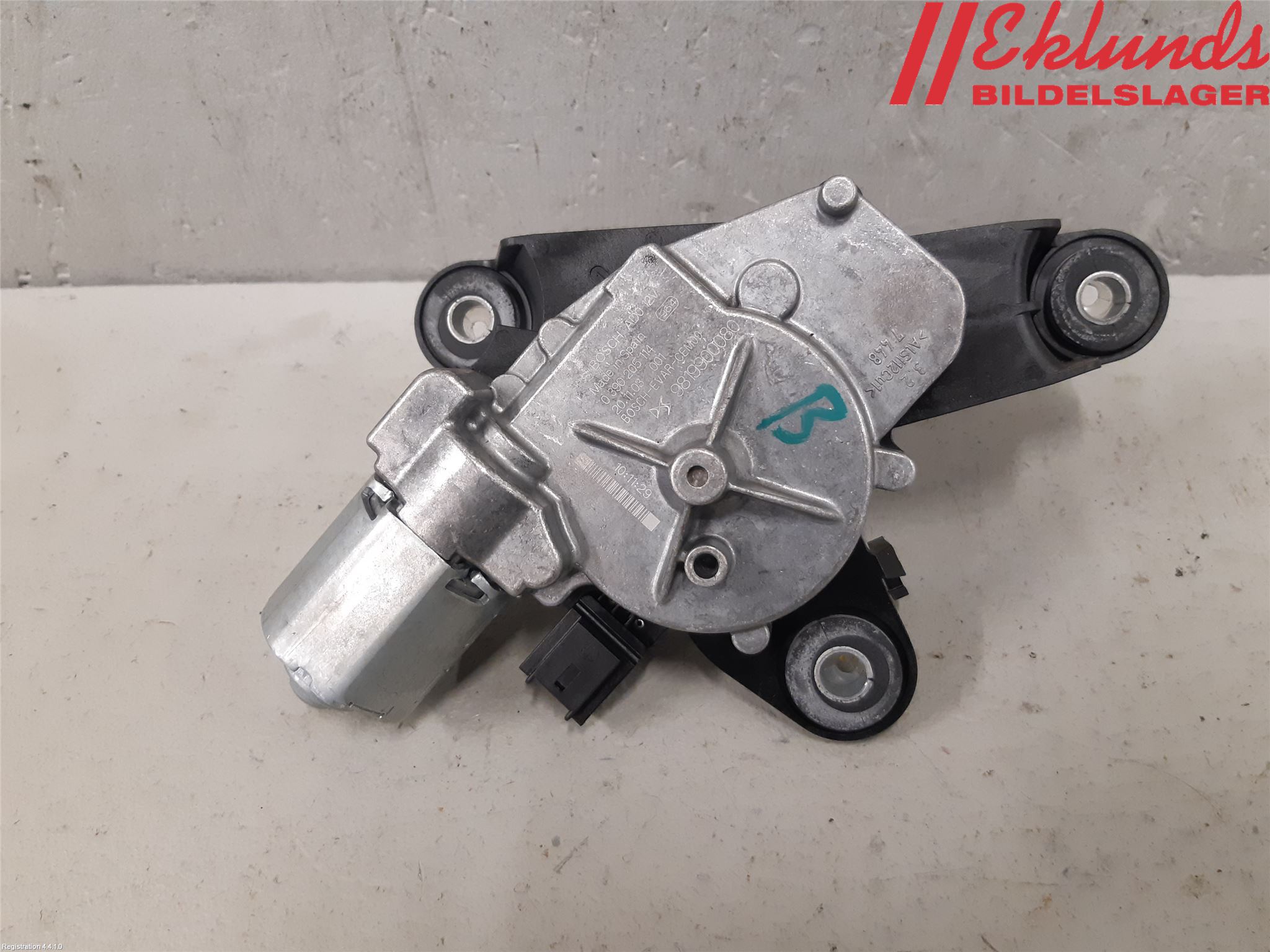 Peugeot 2008/E-2008 20- Torkarmotor Baklucka