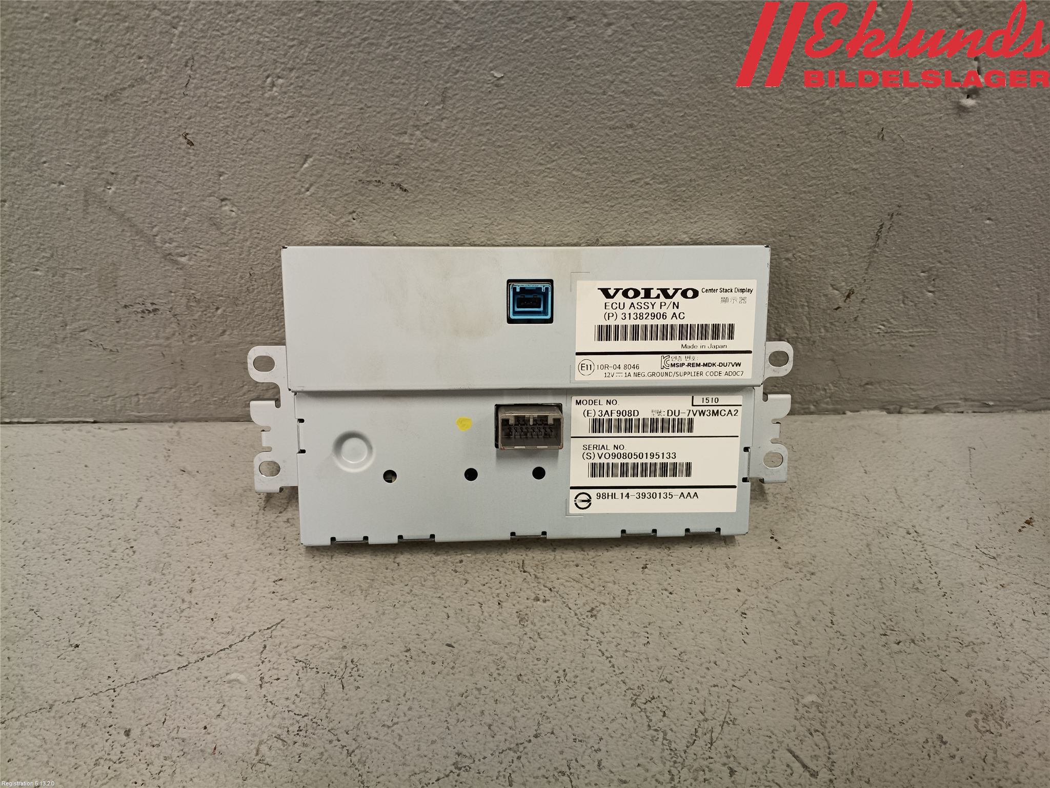 Volvo V70 14-16 Multifunktionsdisplay
