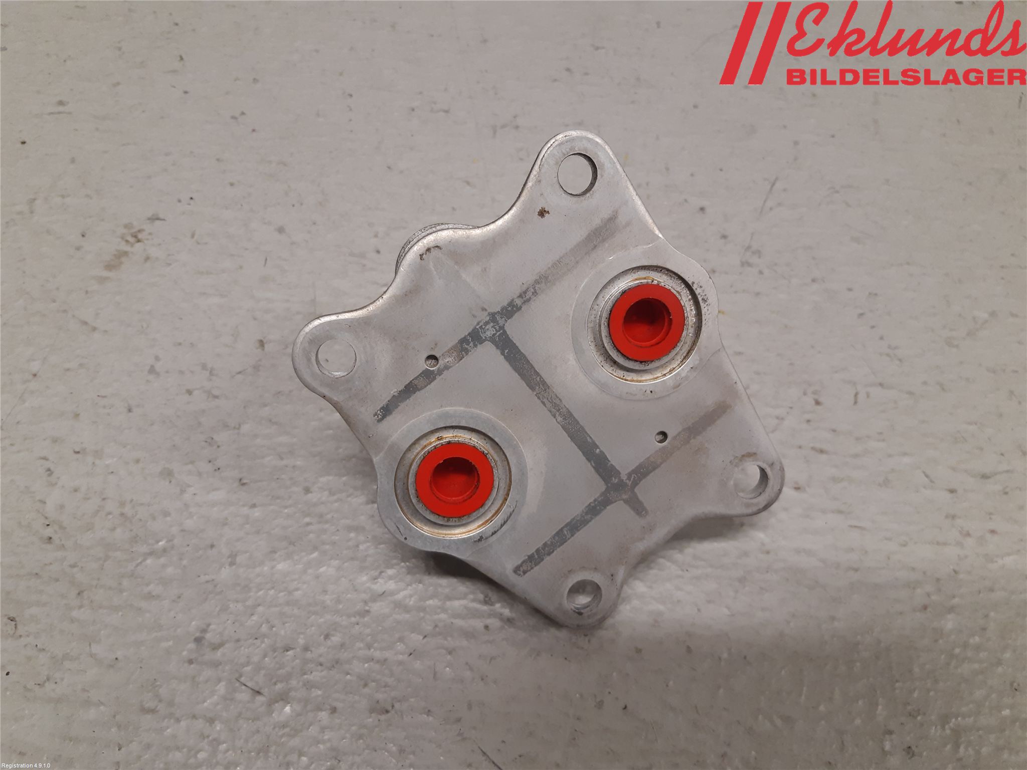 Toyota RAV4 19- Oljekylare Motor