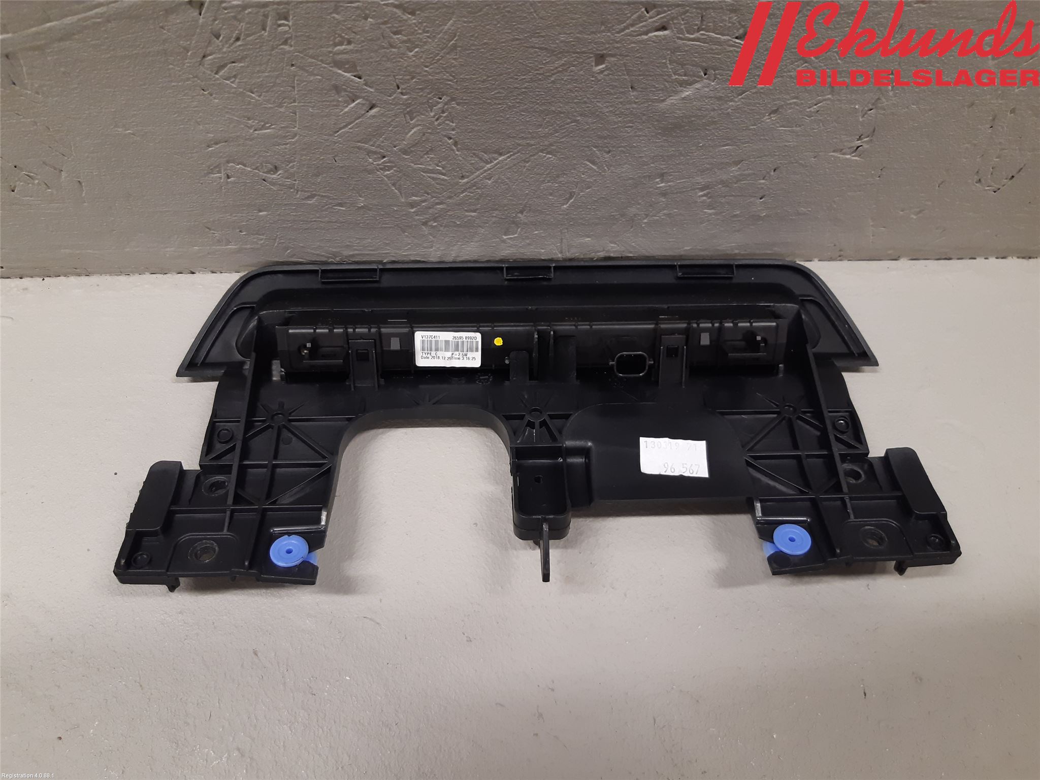 Dacia DUSTER 18-24 Bromsljus Bakruta