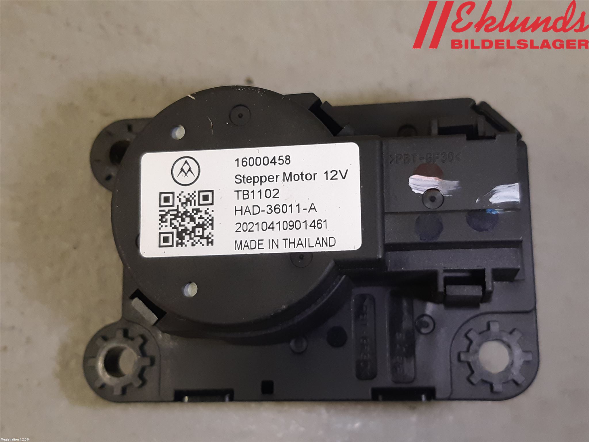 Peugeot 2008/E-2008 20- Ac Reglermotor