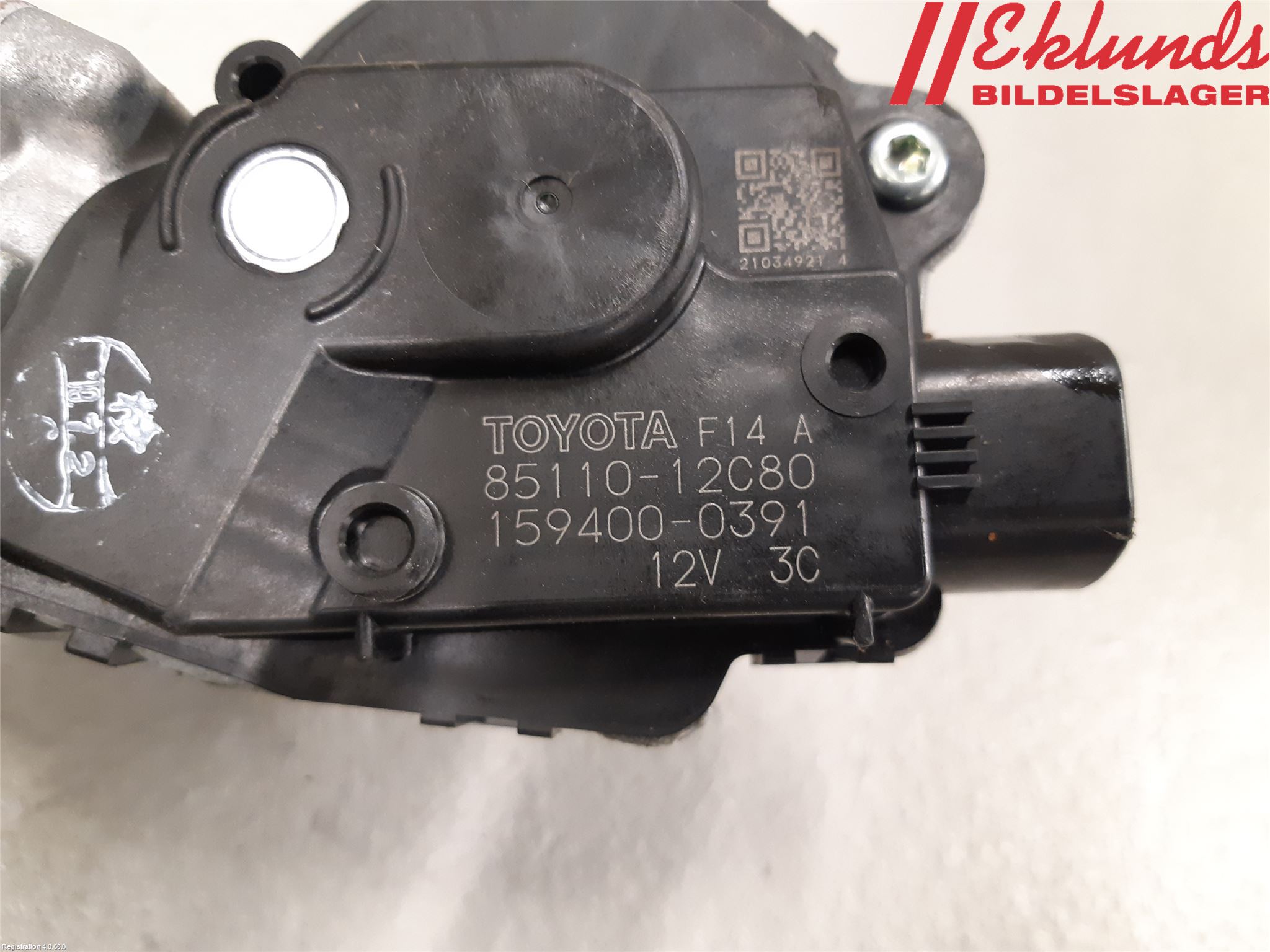 Toyota COROLLA 19- Torkarmotor Vindruta