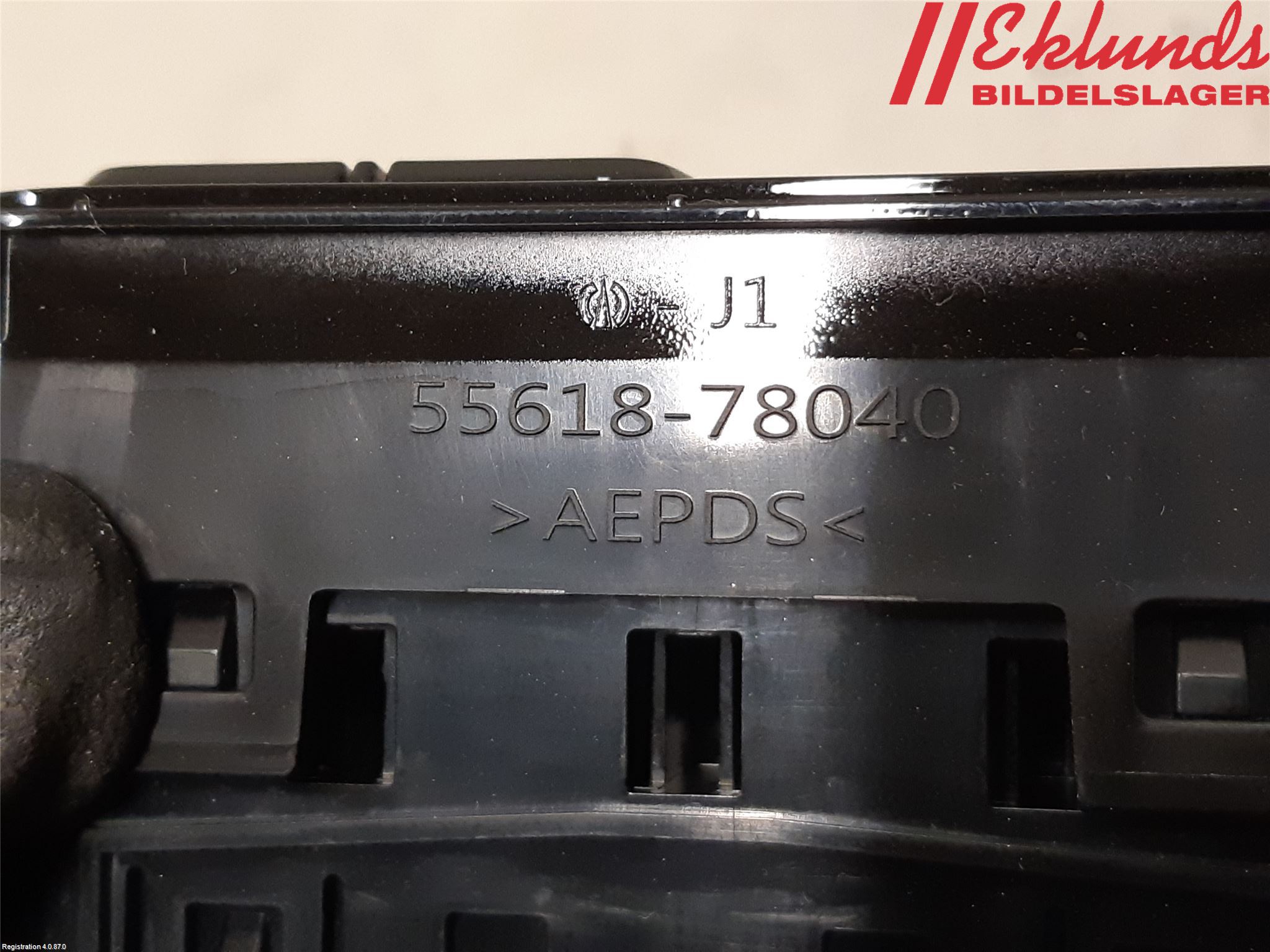 Lexus NX 340h/450h+ 21- Strömställare Tanklucka