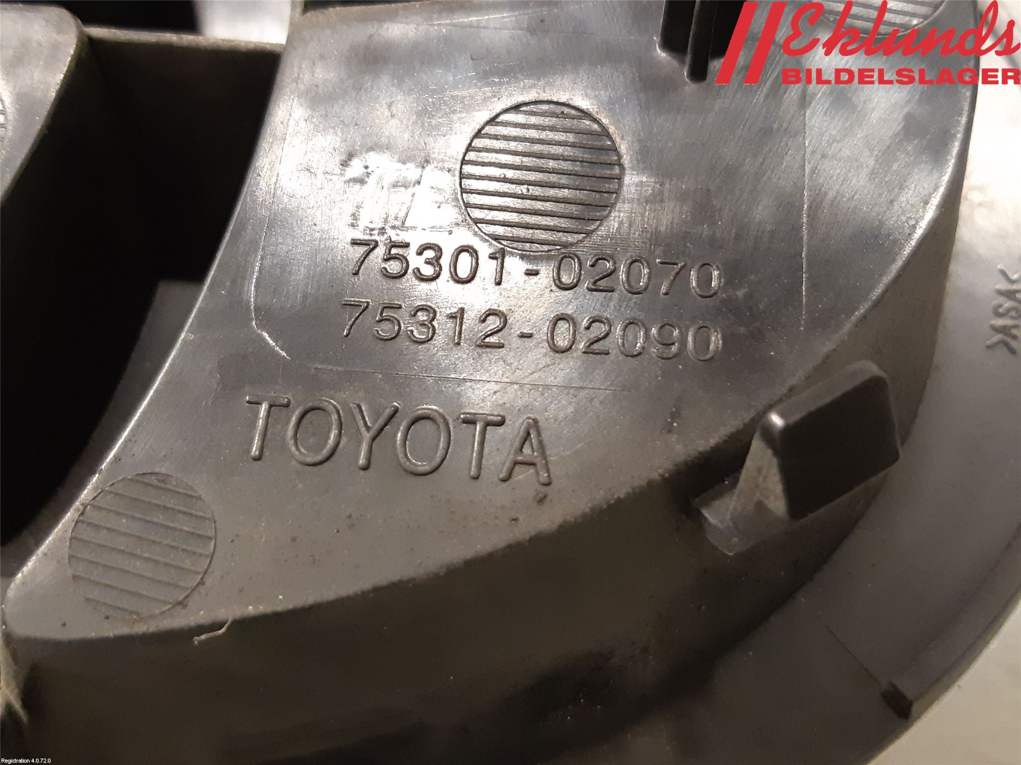 Toyota AURIS 10-12 Emblem