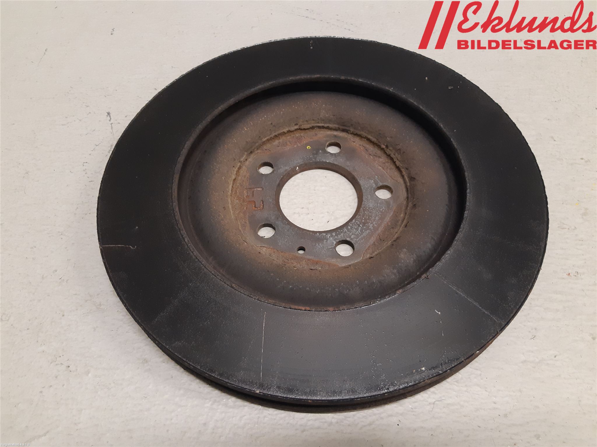 Audi Q7/SQ7 Bromsskiva Bak