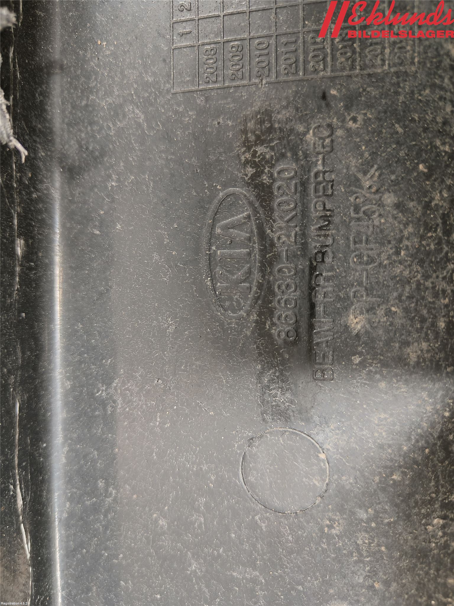 Kia SOUL 09- Stötfångarbalk Bak