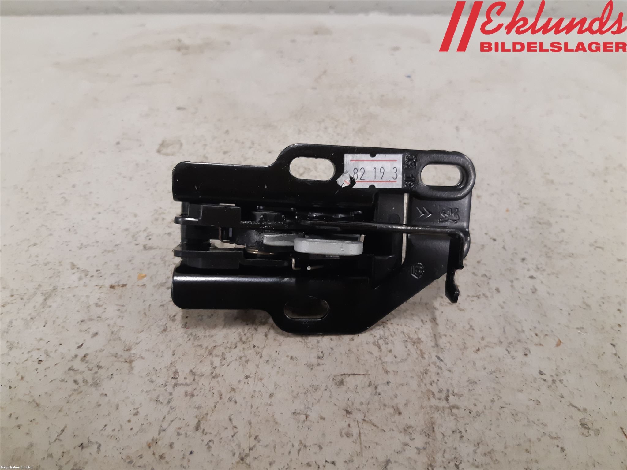 Peugeot EXPERT/E-EXPERT 17- Låskista-Dörrlås