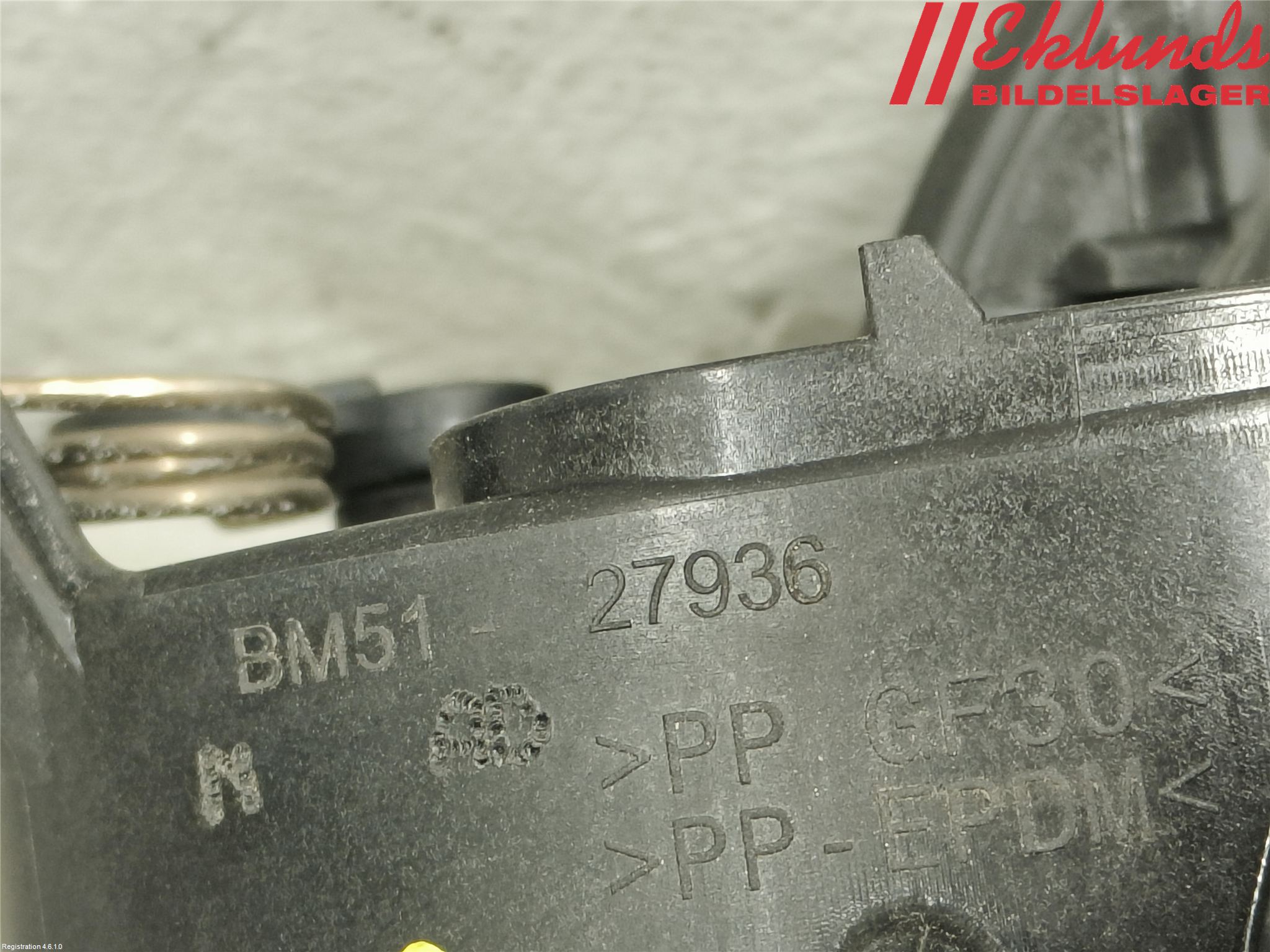 Ford FOCUS 11-14 Tanklucka