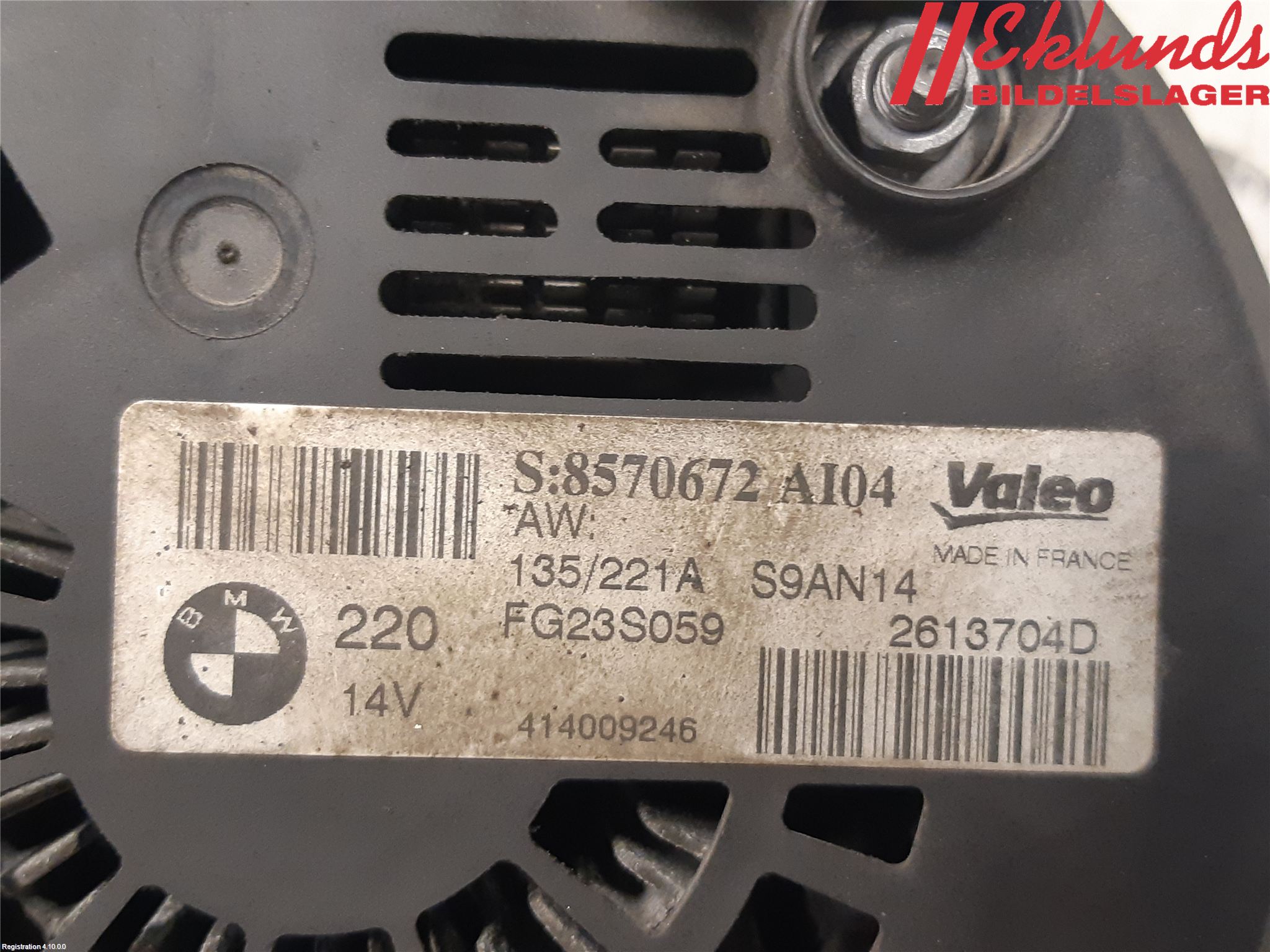 BMW X4 F26 14-18 Generator