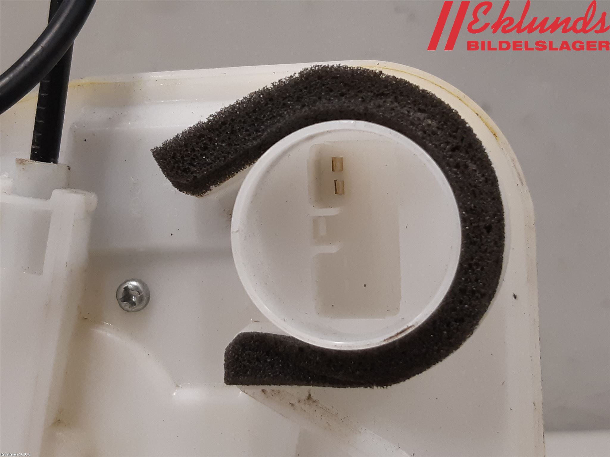 Mitsubishi OUTLANDER 13-21 Låskista-Dörrlås