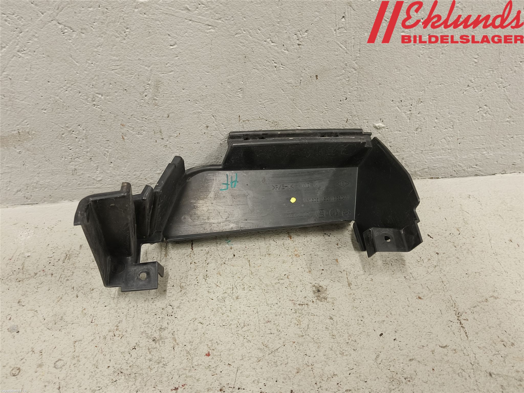 Dacia SANDERO/STEPWAY 13-20 Deflektor Plåt-Plast Kylning