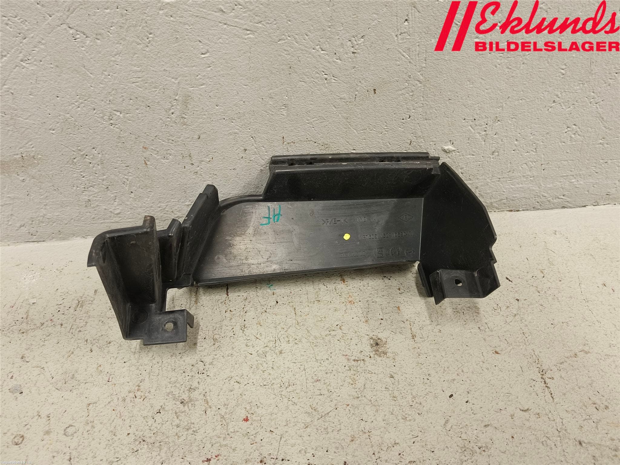 Dacia SANDERO/STEPWAY 13-20 Deflektor Plåt-Plast Kylning